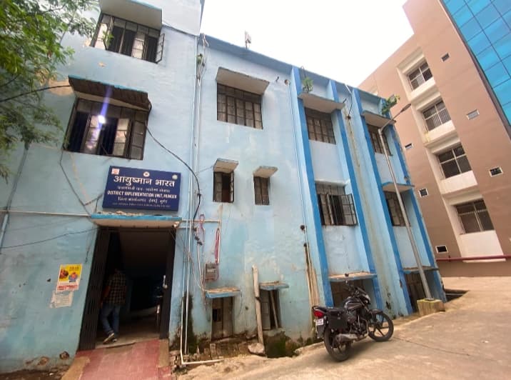 1. सदर अस्पताल का पुराना प्रसव केंद्र भवन होगा सिविल सर्जन का नया कार्यालय 1. सदर अस्पताल का पुराना प्रसव केंद्र भवन होगा सिविल सर्जन का नया कार्यालय