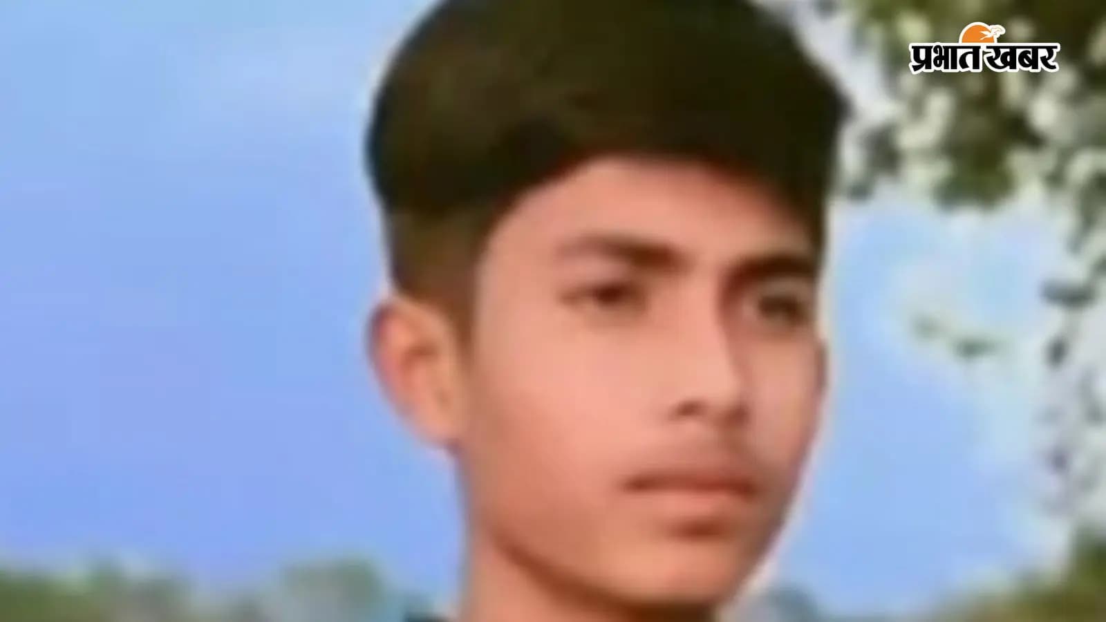 कटेया में लापता छात्र का 14 दिनों बाद भी नहीं मिला सुराग कटेया में लापता छात्र का 14 दिनों बाद भी नहीं मिला सुराग