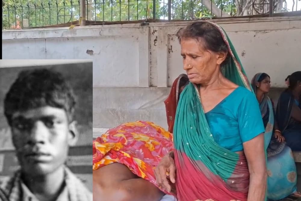 भागलपुर के लैलख निवासी मजदूर की ट्रेन से गिरकर मौत, मायागंज अस्पताल में इलाज के दौरान तोड़ा दम