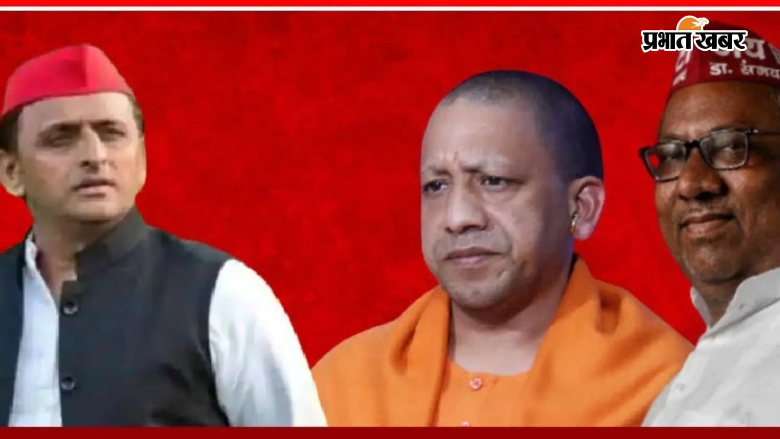 अखिलेश यादव, योगी आदित्यनाथ व संजय निषाद अखिलेश यादव, योगी आदित्यनाथ व संजय निषाद