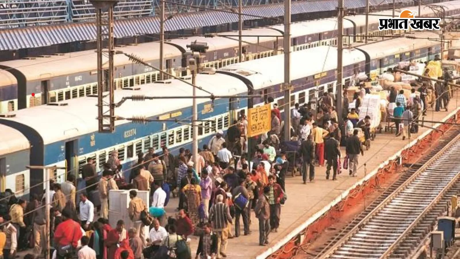 सांकेतिक तस्वीर सांकेतिक तस्वीर
