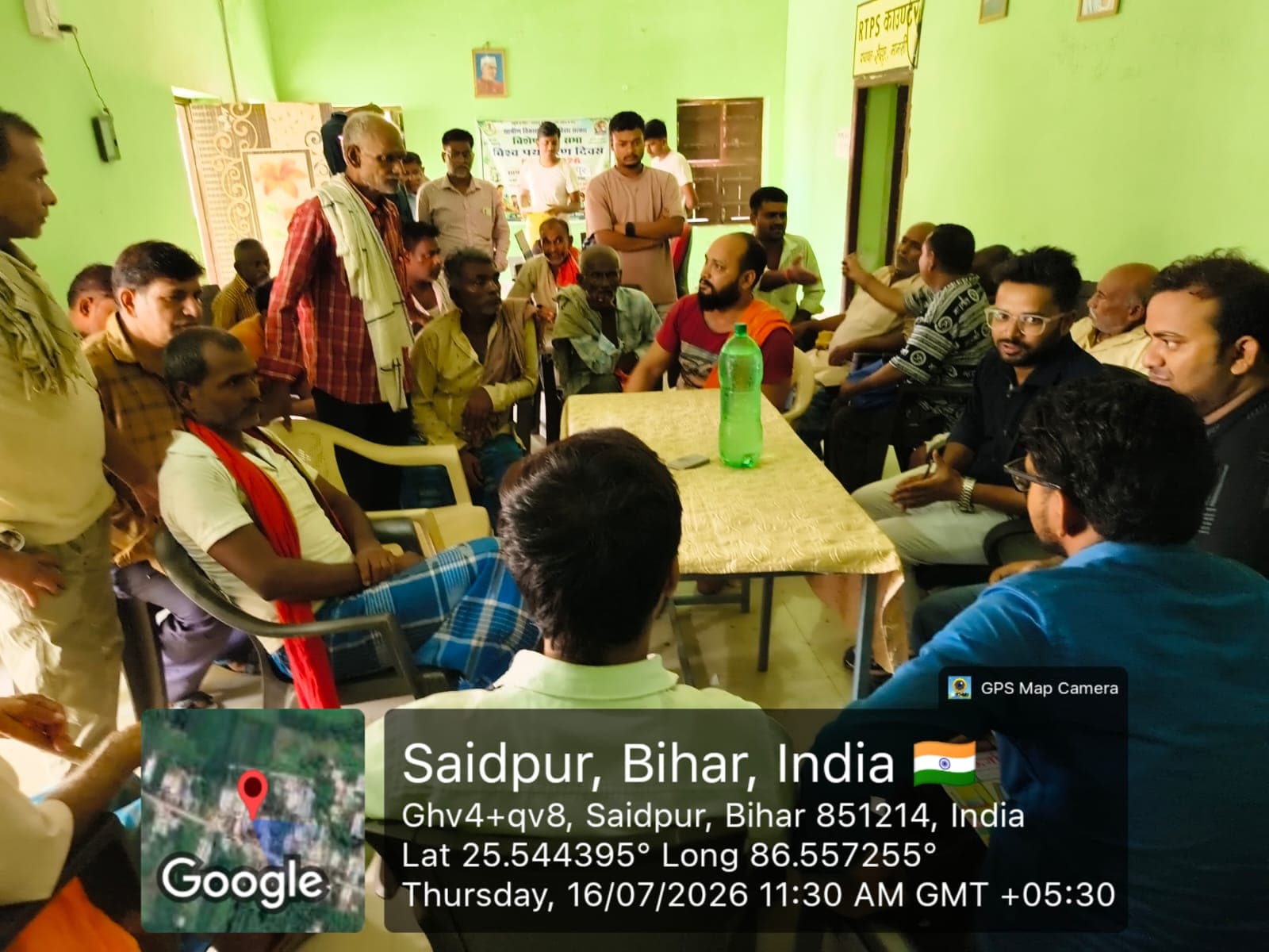 सैदपुर पंचायत भवन में विशेष सर्वेक्षण को लेकर आम सभा आयोजित सैदपुर पंचायत भवन में विशेष सर्वेक्षण को लेकर आम सभा आयोजित