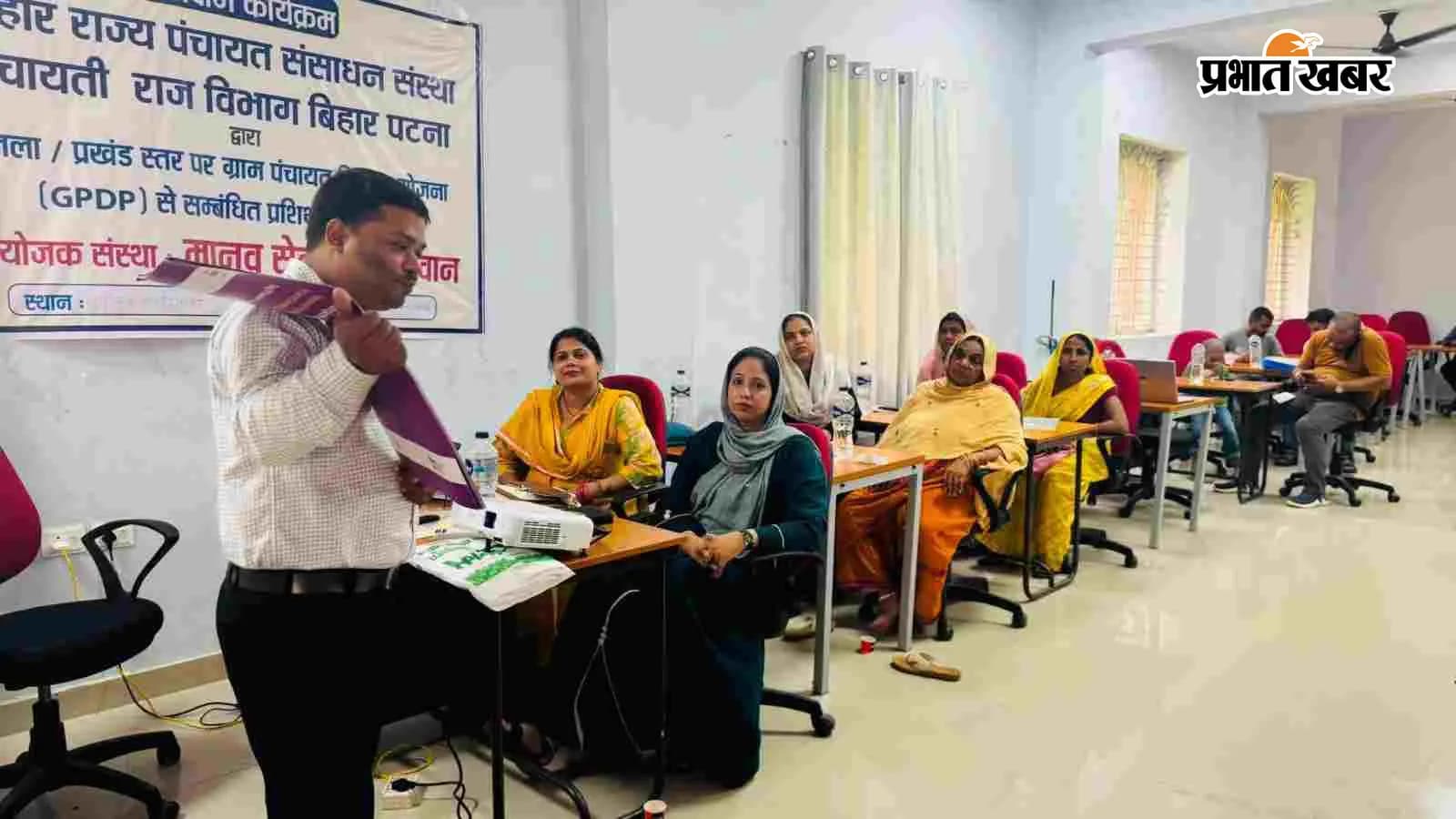 महिला जनप्रतिनिधियों के सशक्तिकरण पर कार्यशाला संपन्न महिला जनप्रतिनिधियों के सशक्तिकरण पर कार्यशाला संपन्न