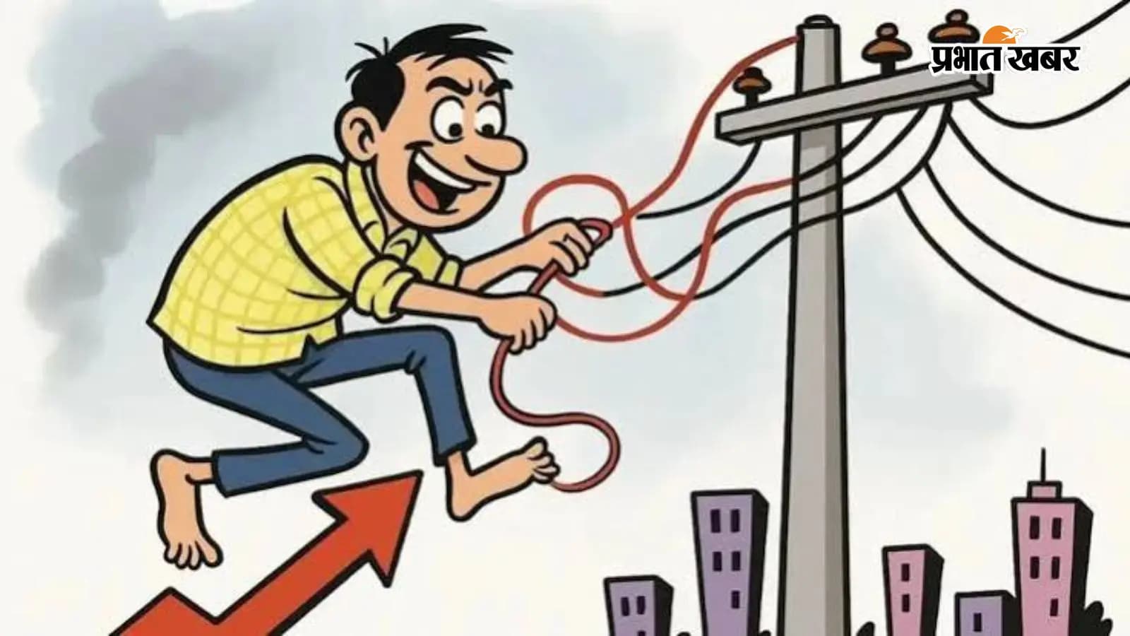 सांकेतिक तस्वीर सांकेतिक तस्वीर