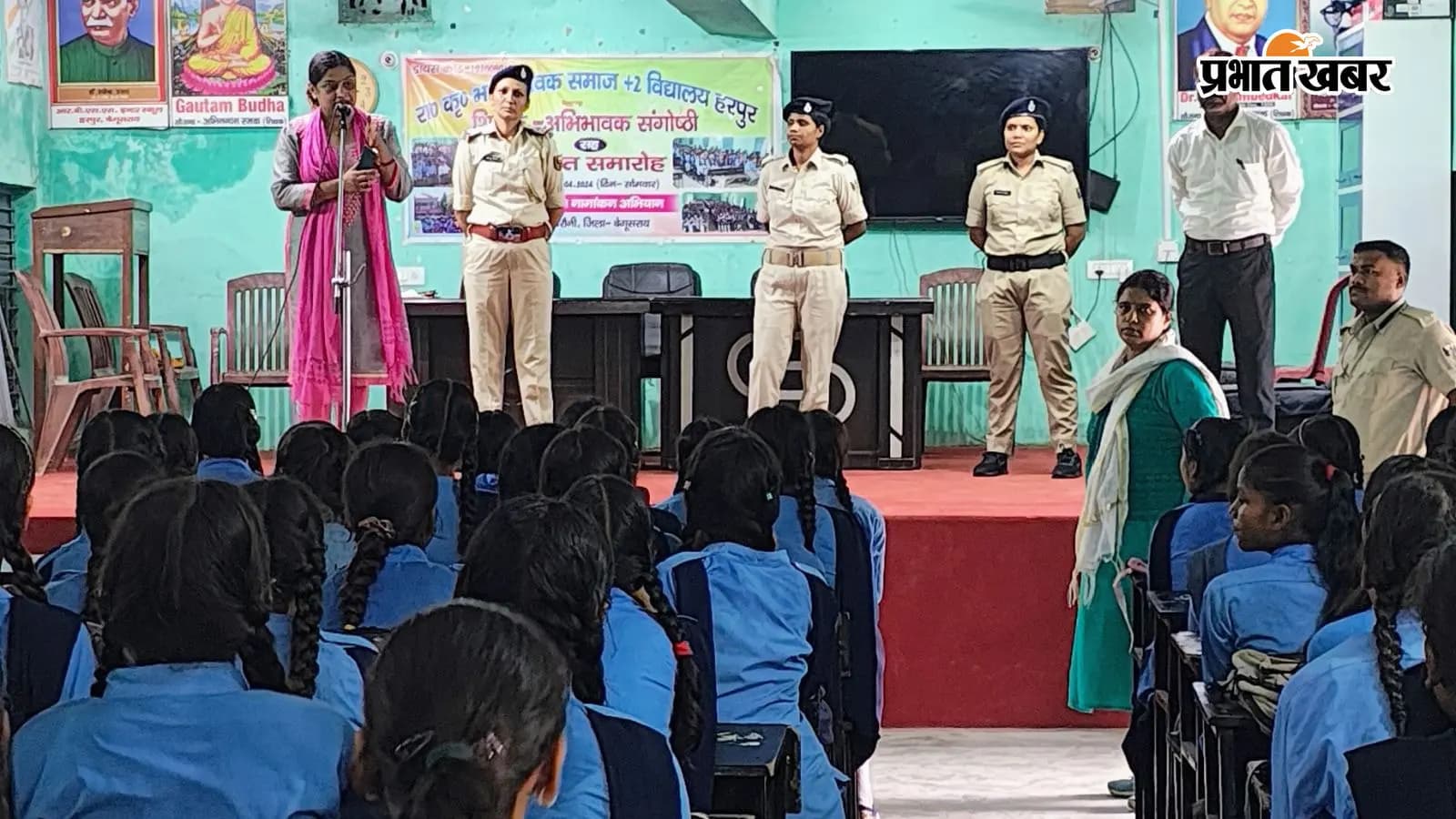 बेगूसराय में छात्राओं को साइबर सुरक्षा का पाठ दिया गया बेगूसराय में छात्राओं को साइबर सुरक्षा का पाठ दिया गया