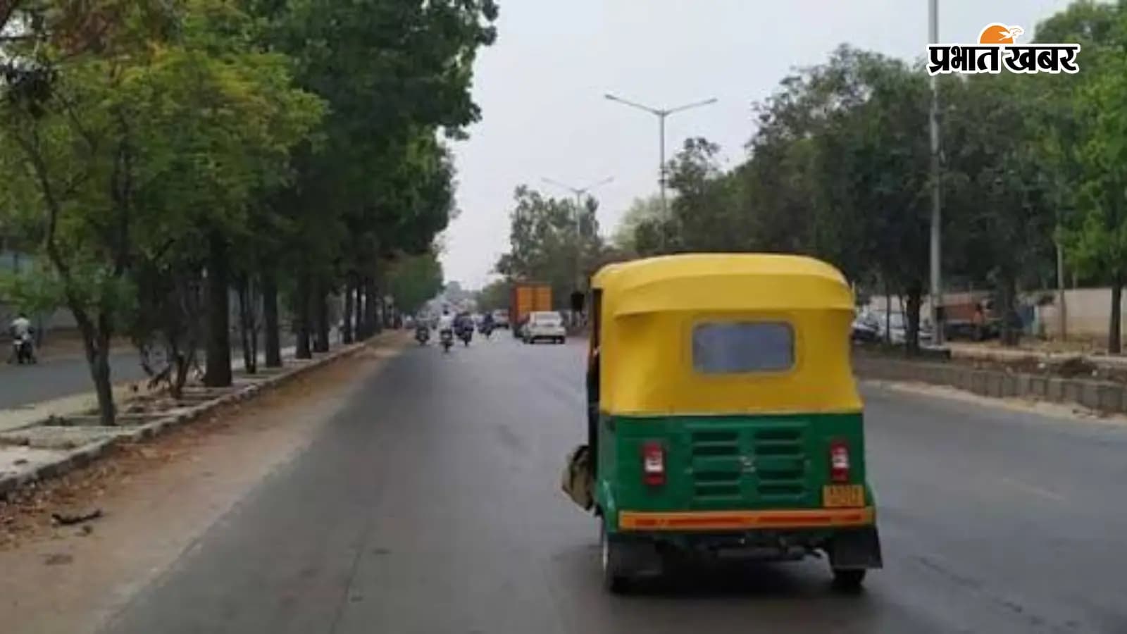 ऑटो कलर कोडिंग फेल: यात्री और चालक दोनों परेशान ऑटो कलर कोडिंग फेल: यात्री और चालक दोनों परेशान
