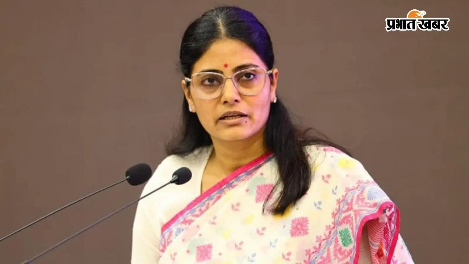 अनुप्रिया पटेल अनुप्रिया पटेल