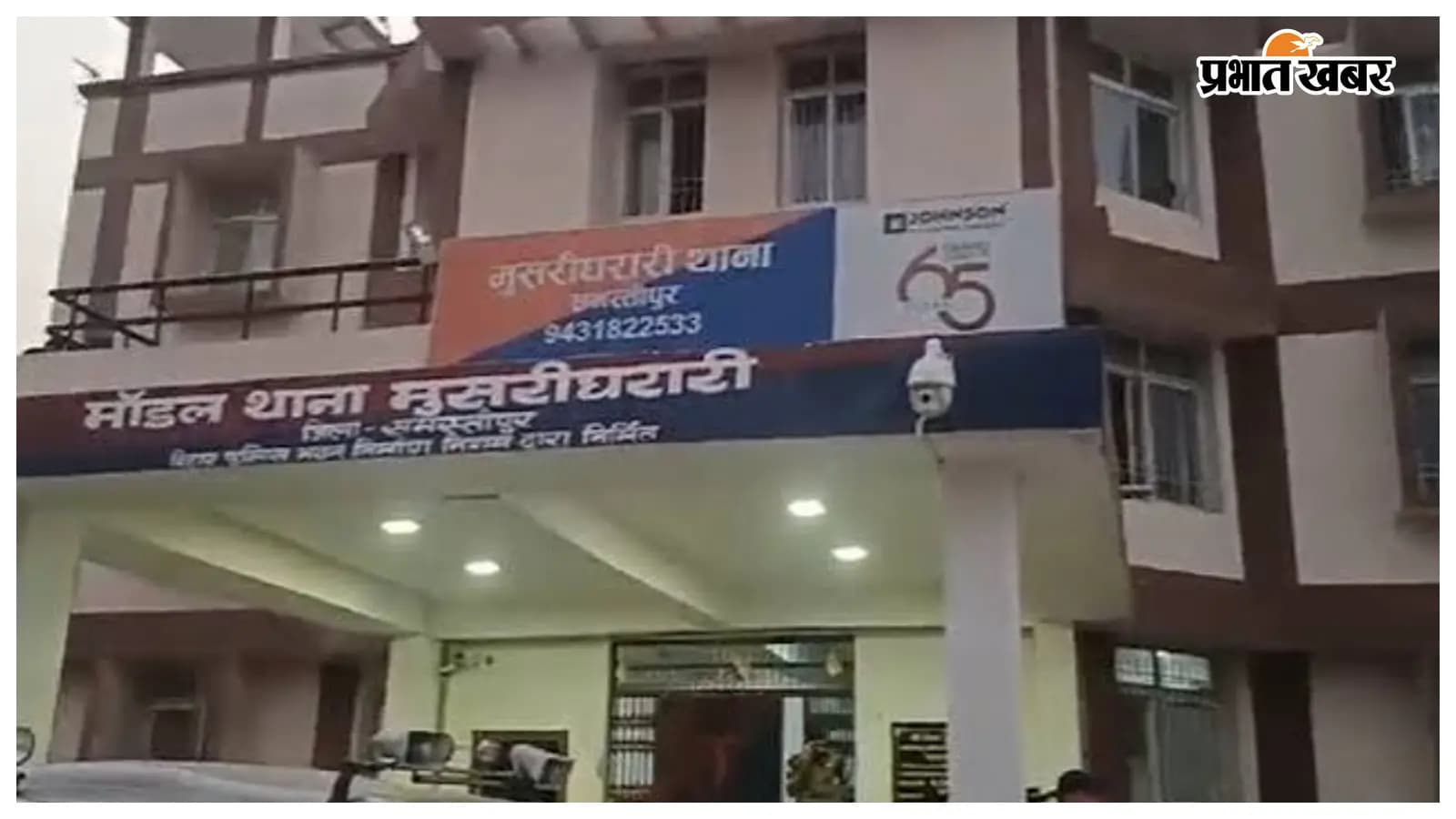 प्रतीकात्मक तस्वीर प्रतीकात्मक तस्वीर