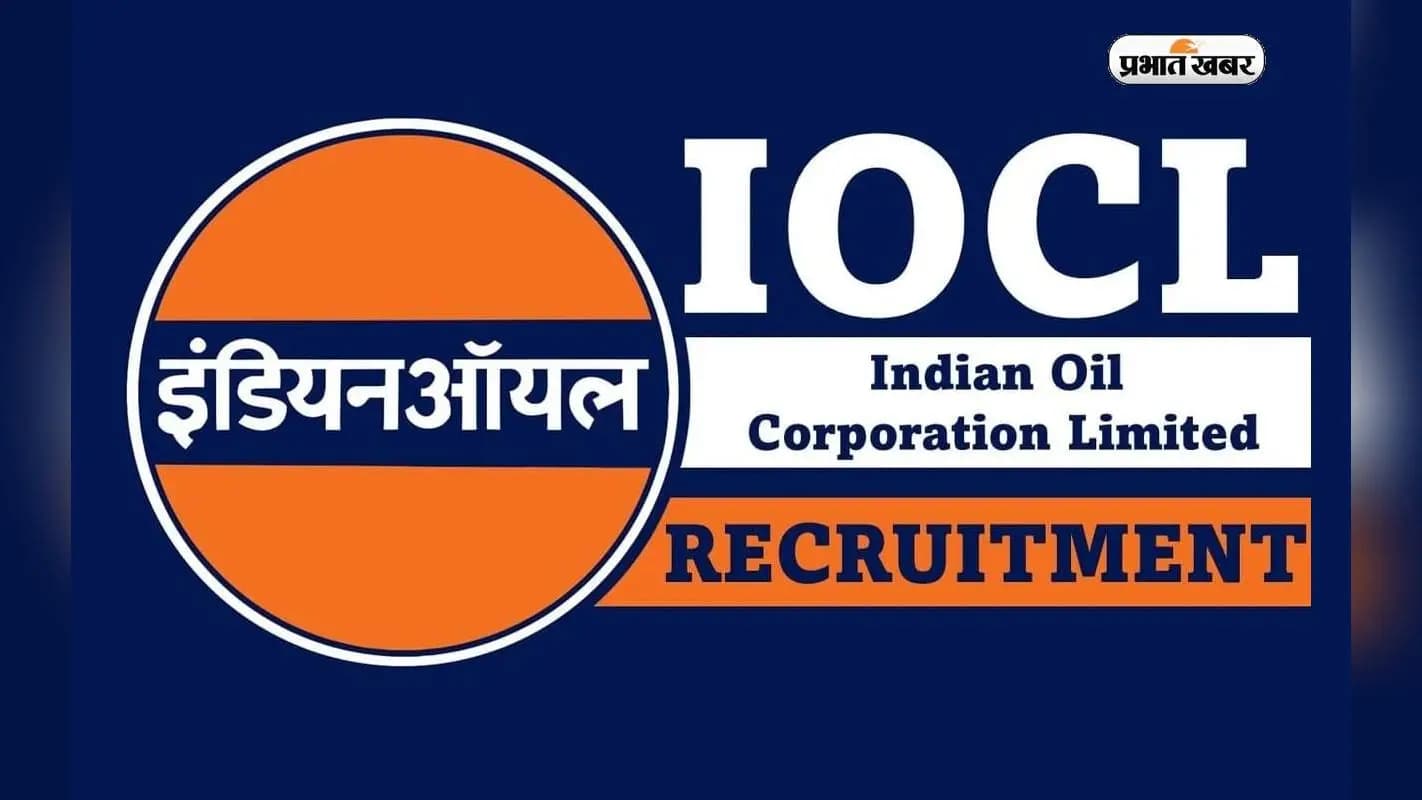 IOCL-Recruitment-2025 IOCL-Recruitment-2025