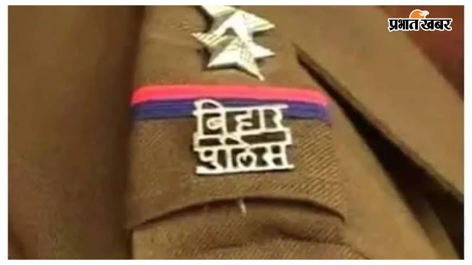 32 लीटर नेपाली सौफी शराब के साथ एक महिला तस्कर गिरफ़्तार. 32 लीटर नेपाली सौफी शराब के साथ एक महिला तस्कर गिरफ़्तार.