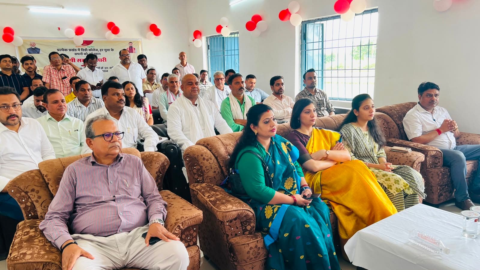 आवश्यक केसठ में राजकीय डिग्री कॉलेज का हुआ विधिवत उद्घाटन, अब शुरू होगी पढ़ाई आवश्यक केसठ में राजकीय डिग्री कॉलेज का हुआ विधिवत उद्घाटन, अब शुरू होगी पढ़ाई
