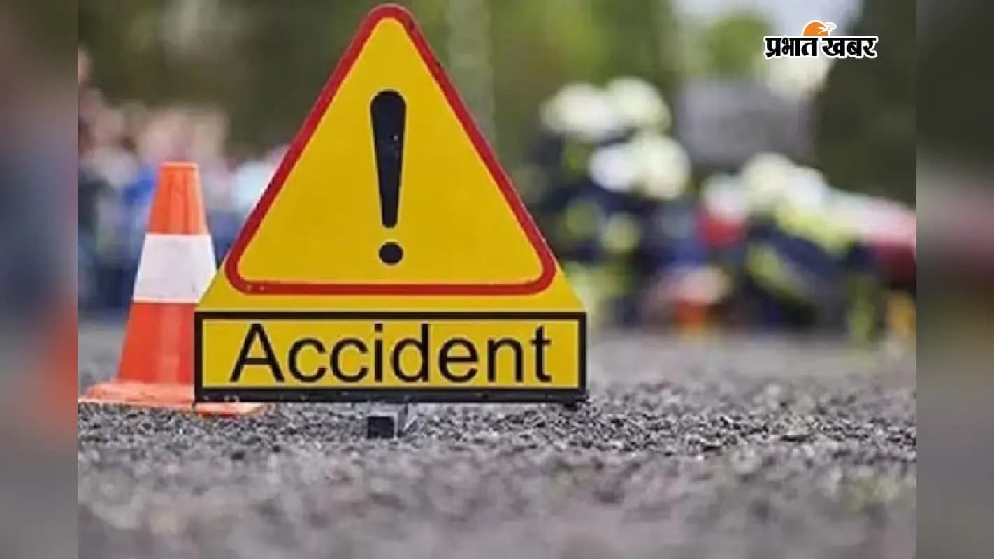 सड़क हादसा का सांकेतिक फोटो. सड़क हादसा का सांकेतिक फोटो.