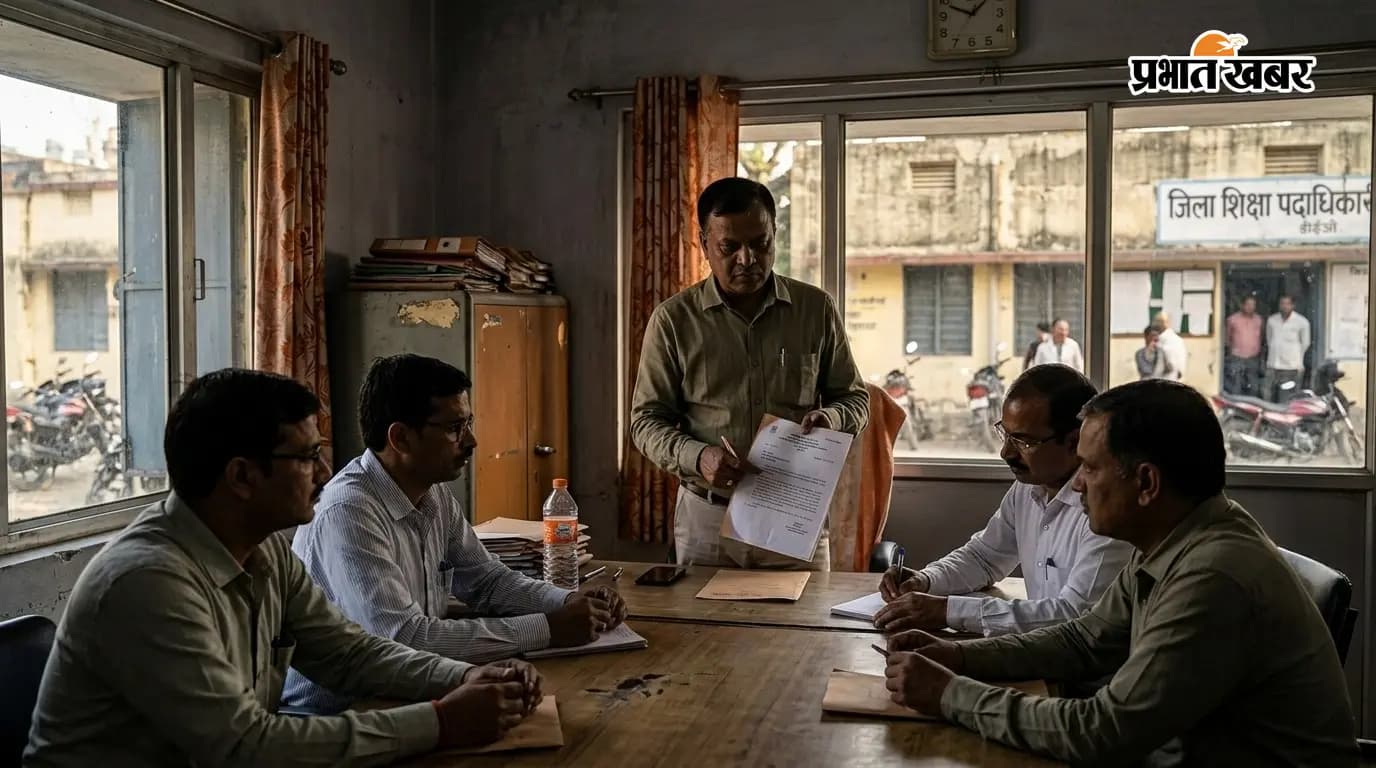 पीएम आवास योजना में लापरवाही पर एक्शन पांच प्रखंडों के बीडीओ से जवाब-तलब तीन दिन में मांगा स्पष्टीकरण पीएम आवास योजना में लापरवाही पर एक्शन पांच प्रखंडों के बीडीओ से जवाब-तलब तीन दिन में मांगा स्पष्टीकरण
