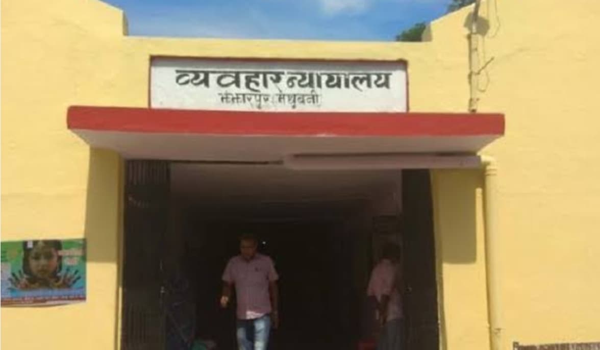न्यायालय ने अपहृता के अभिभावक को बेटी की समुचित देखभाल एवं संस्कारित परवरिश करने की दी हिदायत न्यायालय ने अपहृता के अभिभावक को बेटी की समुचित देखभाल एवं संस्कारित परवरिश करने की दी हिदायत