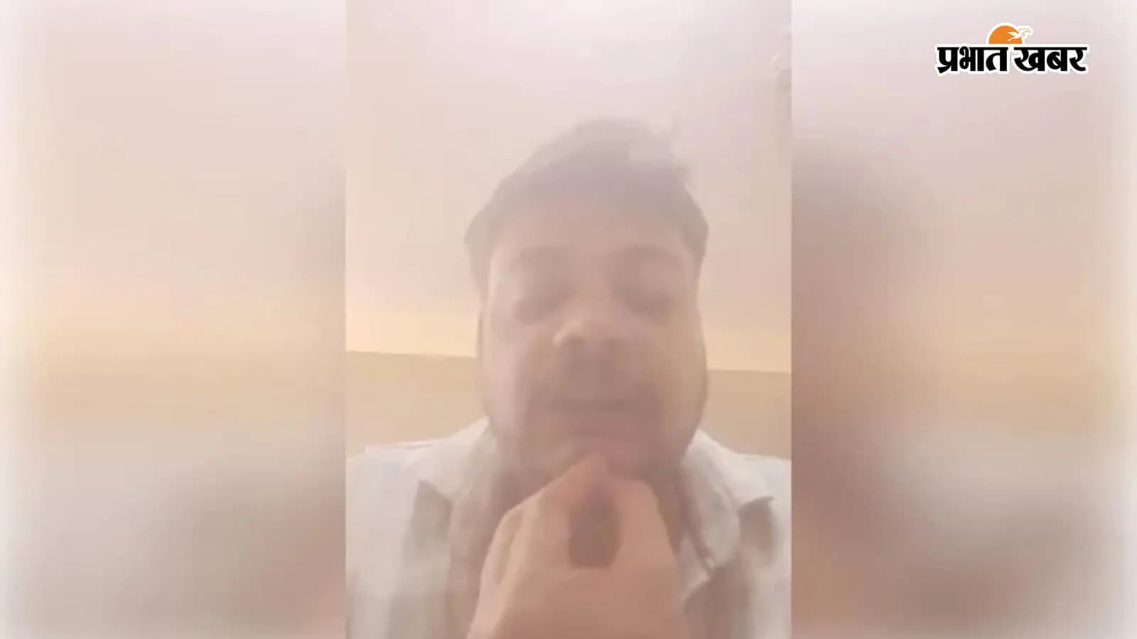 डॉक्टर वायरल वीडियो डॉक्टर वायरल वीडियो