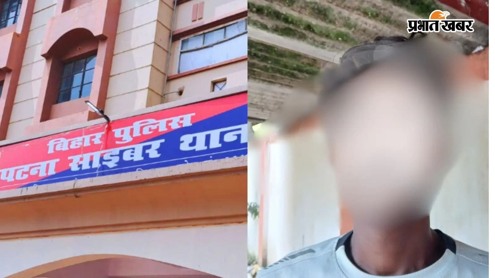 .गिरफ्तार आरोपी | Prabhat Khabar Network .गिरफ्तार आरोपी | Prabhat Khabar Network