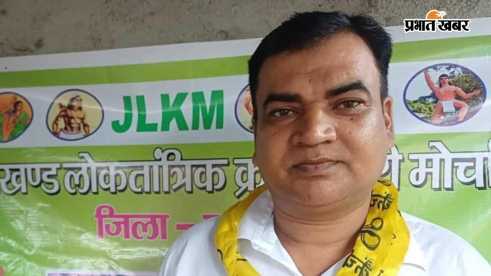 जिलाध्यक्ष मो. हसन अंसारी की फाइल फोटो जिसके ऊपर ठगी का आरोप लगा है जिलाध्यक्ष मो. हसन अंसारी की फाइल फोटो जिसके ऊपर ठगी का आरोप लगा है