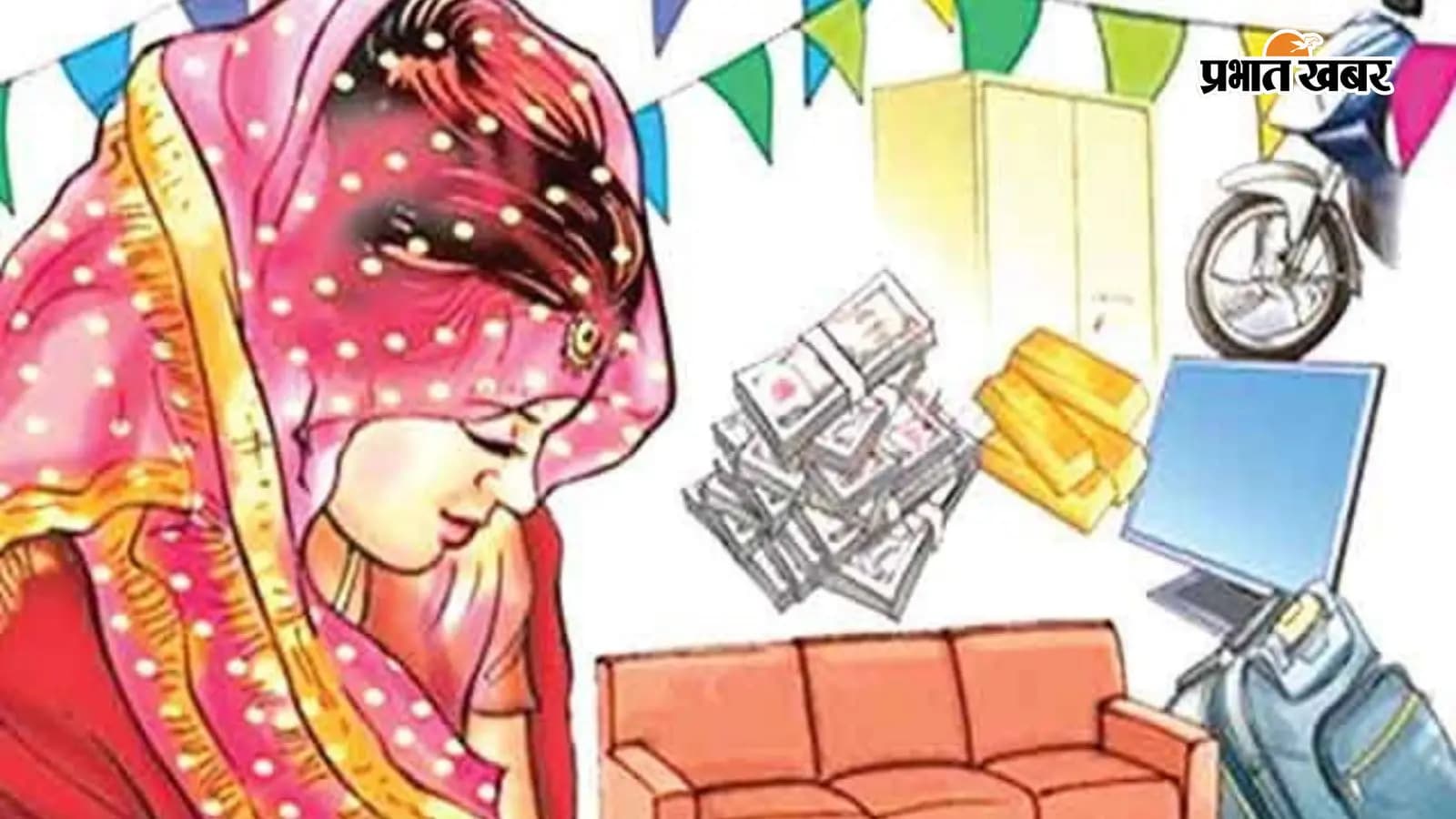 प्रतीकात्मक तस्वीर प्रतीकात्मक तस्वीर