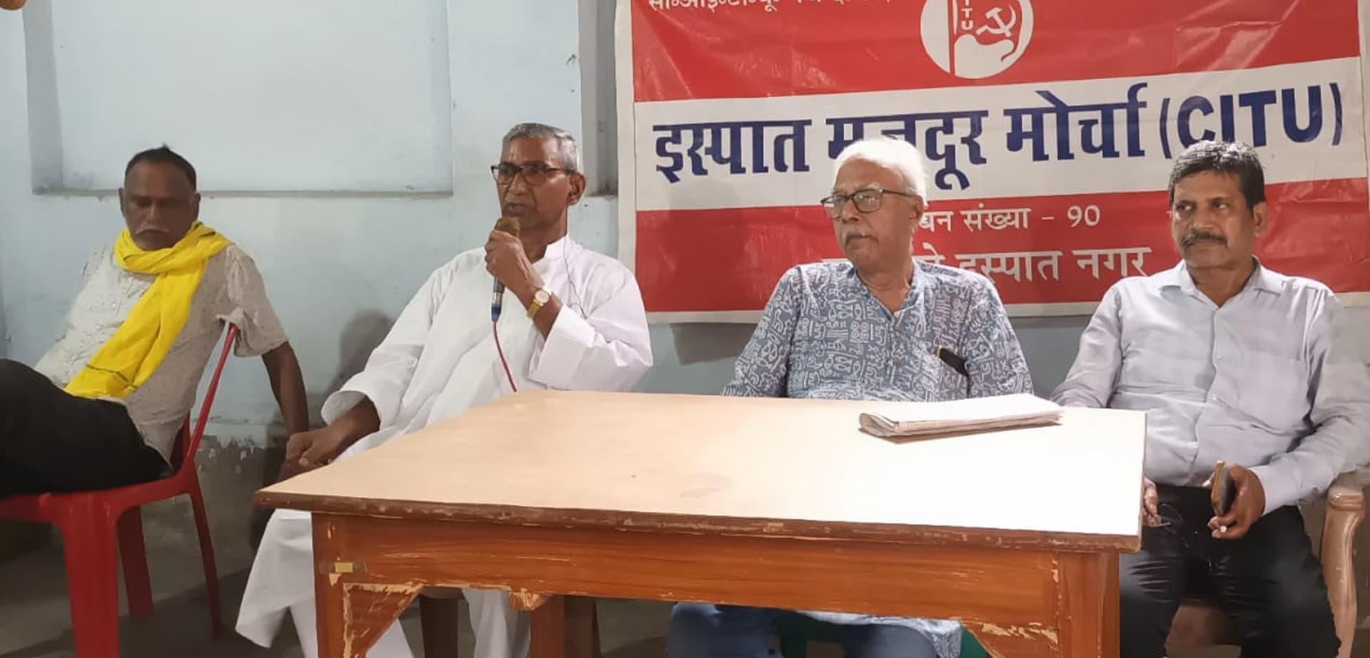 केंद्र सरकार की मजदूर विरोधी नीति के विरोध में मजदूरों को करना होगा संघर्ष : तपन सेन केंद्र सरकार की मजदूर विरोधी नीति के विरोध में मजदूरों को करना होगा संघर्ष : तपन सेन