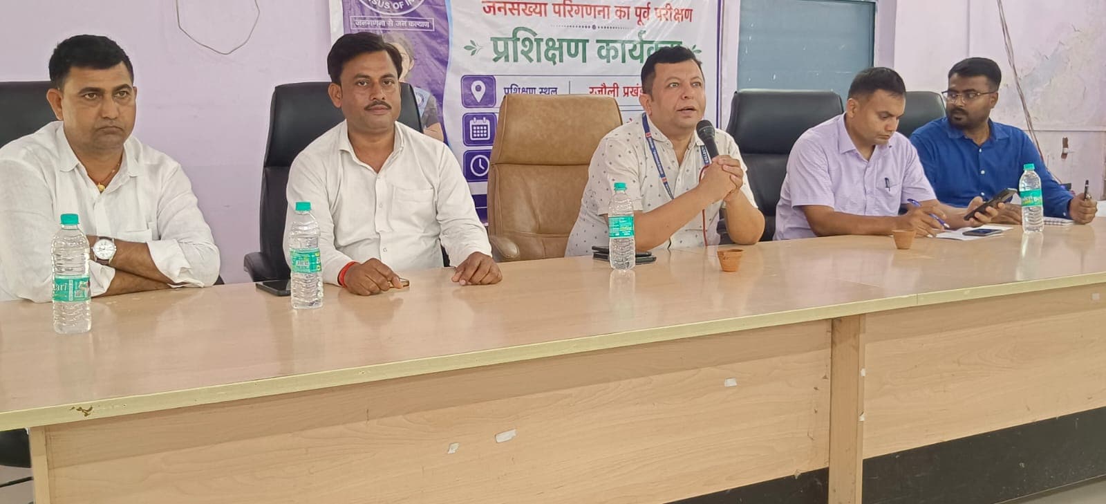रजौली में छह हजार नए राशन कार्ड बनाने का लक्ष्य, बीडीओ की अध्यक्षता में हुई महत्वपूर्ण बैठक रजौली में छह हजार नए राशन कार्ड बनाने का लक्ष्य, बीडीओ की अध्यक्षता में हुई महत्वपूर्ण बैठक