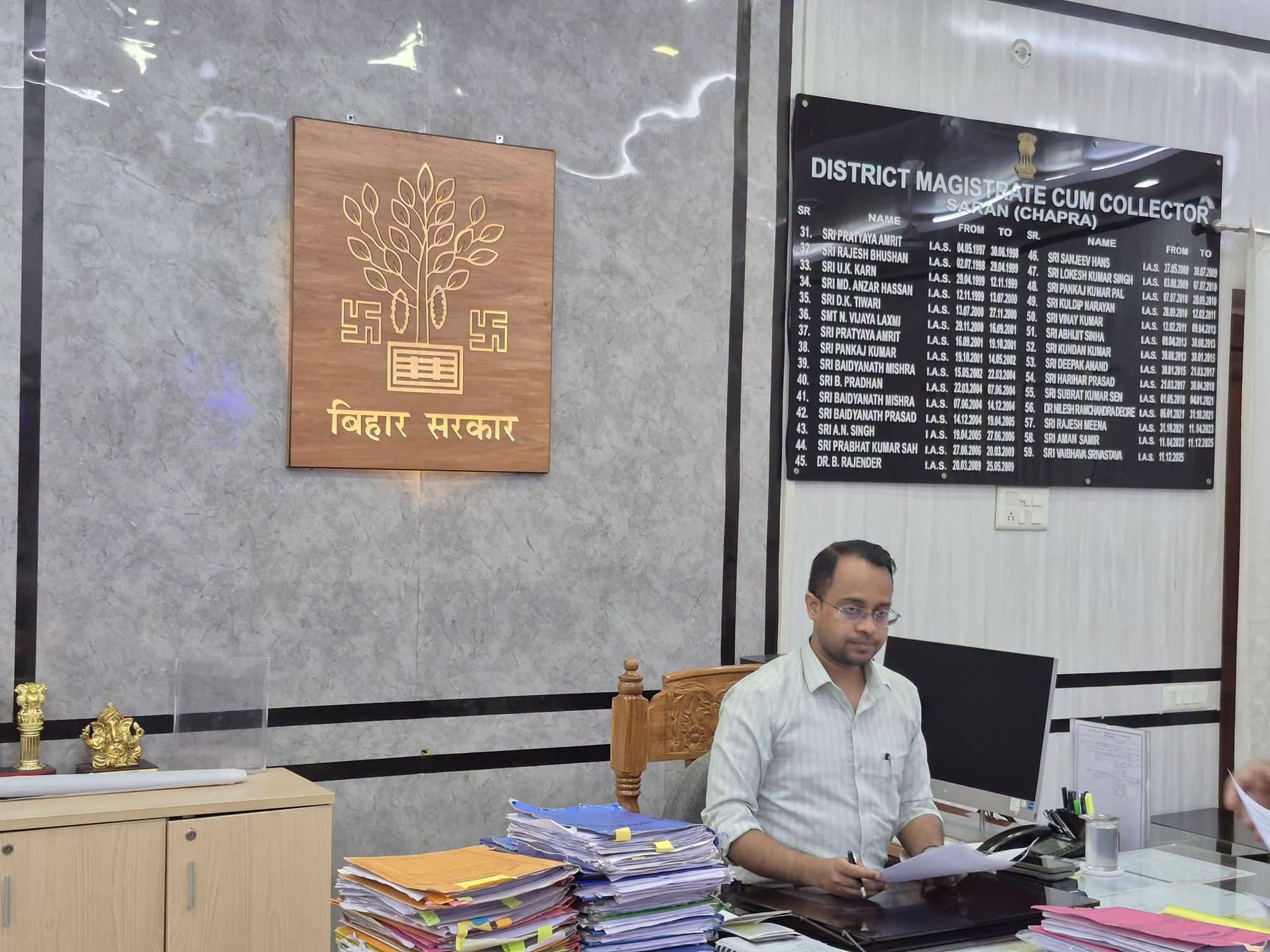 सारण में 49,455 नए राशन कार्ड बनाने का अभियान शुरू, 13 अगस्त तक लक्ष्य पूरा करने का निर्देश सारण में 49,455 नए राशन कार्ड बनाने का अभियान शुरू, 13 अगस्त तक लक्ष्य पूरा करने का निर्देश