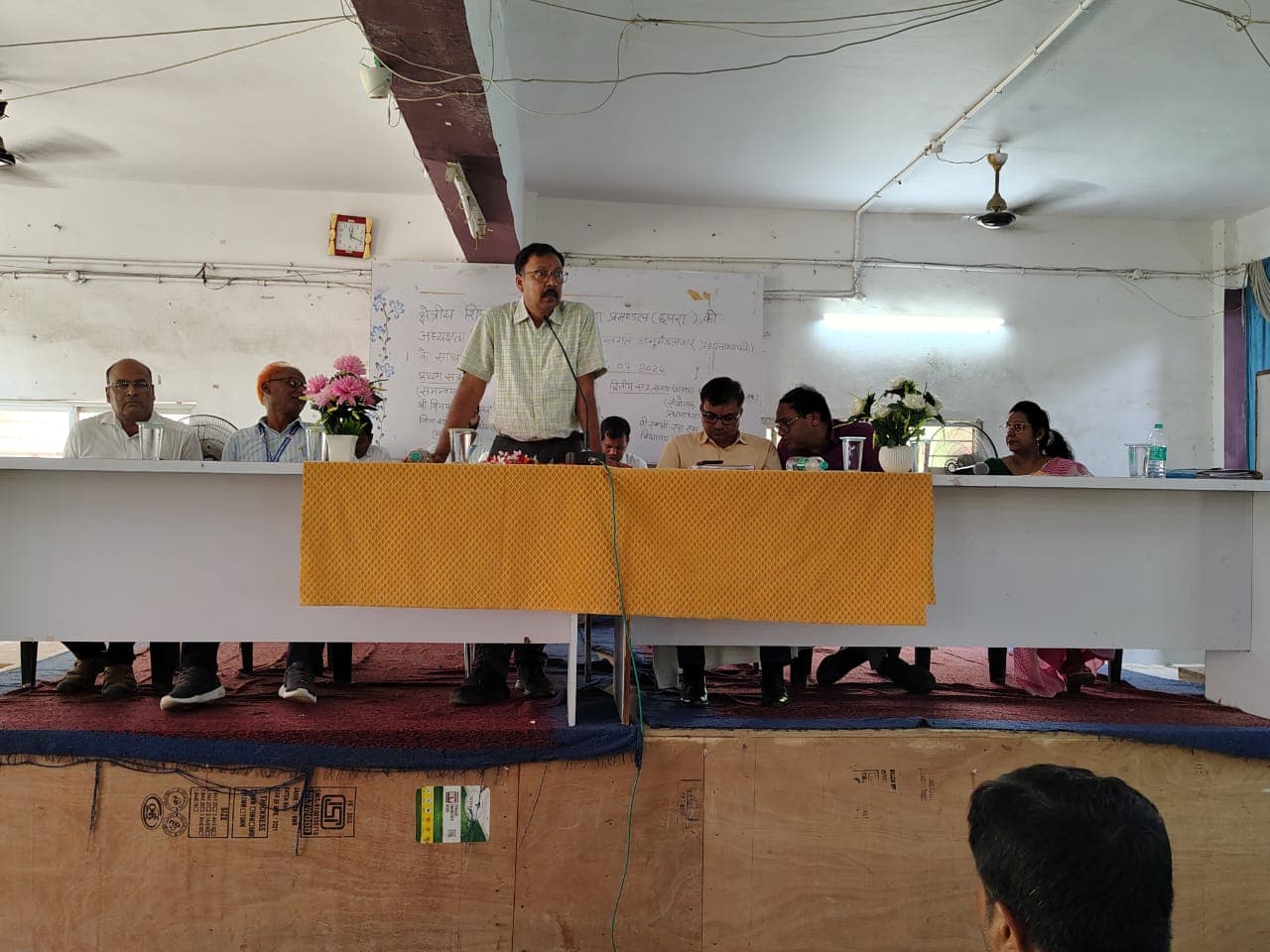 शिक्षा विभाग में भ्रष्टाचार पर सख्त संदेश, फॉर्म-अंकपत्र के नाम पर वसूली हुई तो होगी कार्रवाई शिक्षा विभाग में भ्रष्टाचार पर सख्त संदेश, फॉर्म-अंकपत्र के नाम पर वसूली हुई तो होगी कार्रवाई