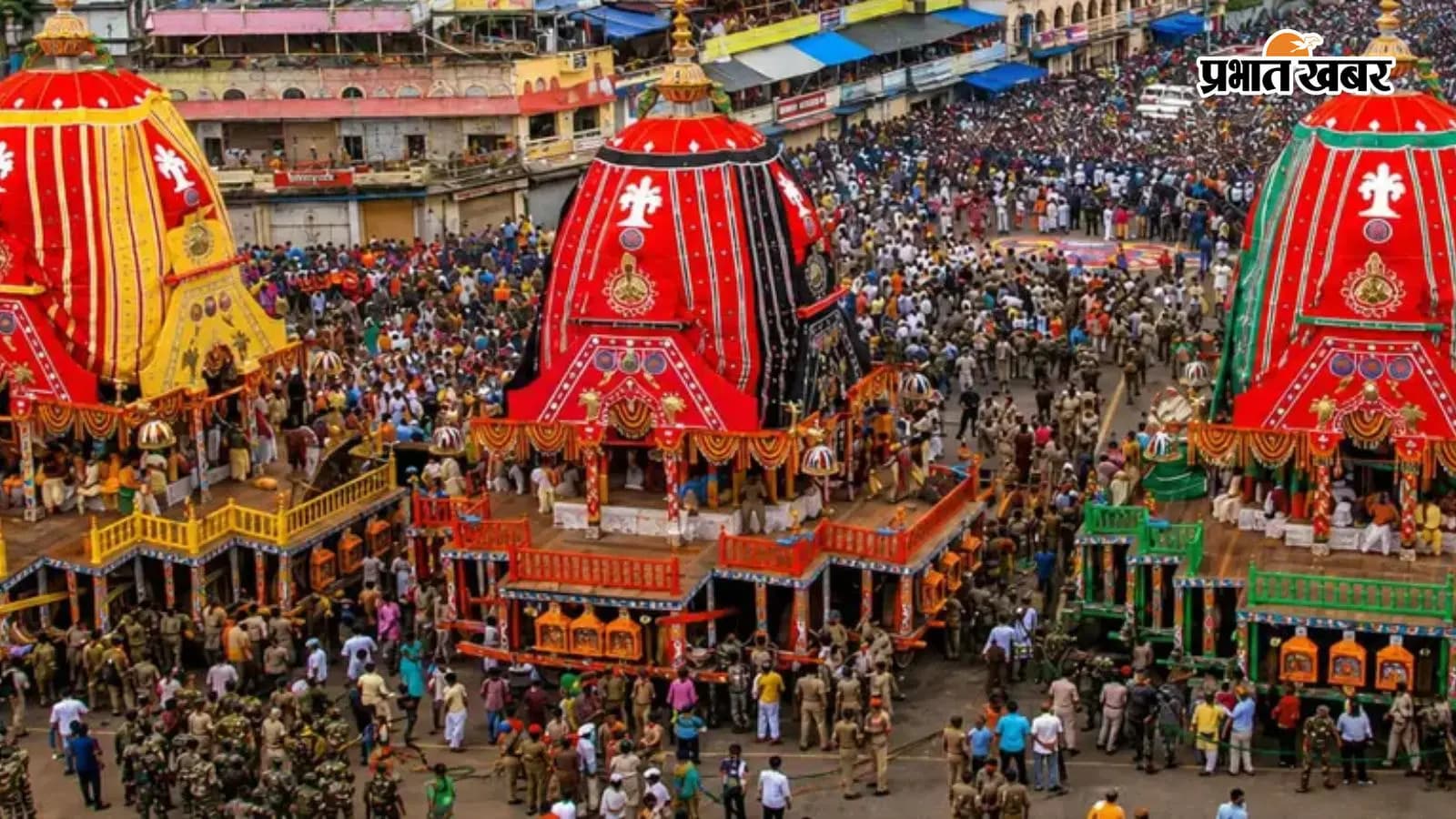 भक्ति के रंग में रंगेगा राजगीर, पहली बार होगा श्री जगन्नाथ रथ यात्रा महोत्सव भक्ति के रंग में रंगेगा राजगीर, पहली बार होगा श्री जगन्नाथ रथ यात्रा महोत्सव