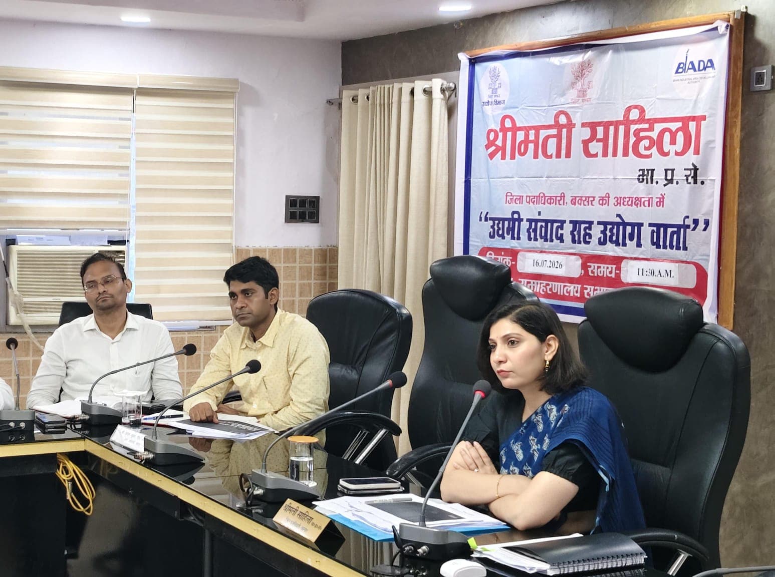बैठक में शामिल डीएम व अन्य | Prabhat Khabar Network बैठक में शामिल डीएम व अन्य | Prabhat Khabar Network