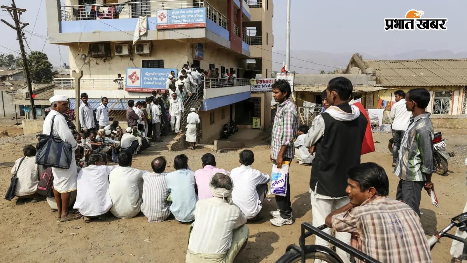 सांकेतिक तस्वीर सांकेतिक तस्वीर