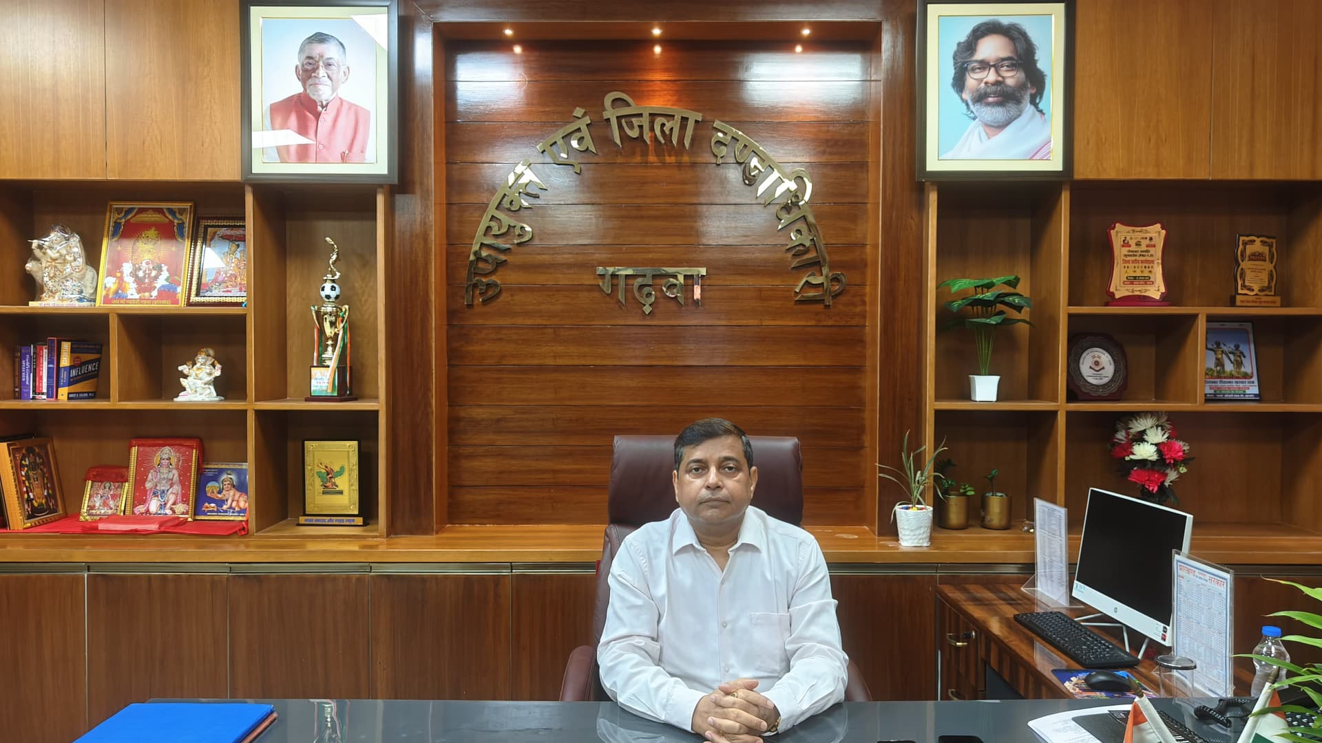 उपायुक्त पशुपतिनाथ मिश्रा | Prabhat Khabar Network उपायुक्त पशुपतिनाथ मिश्रा | Prabhat Khabar Network