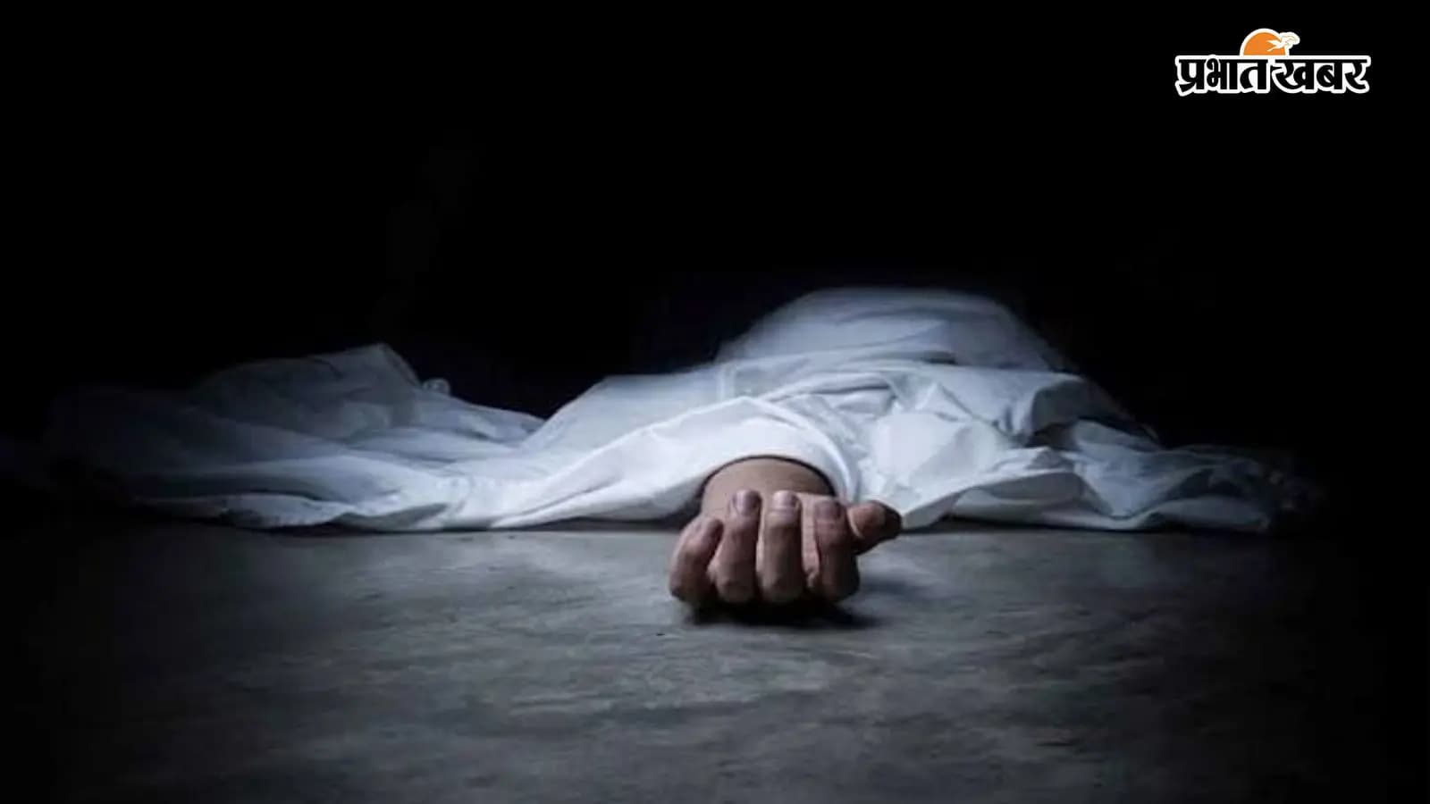 सांकेतिक तस्वीर सांकेतिक तस्वीर