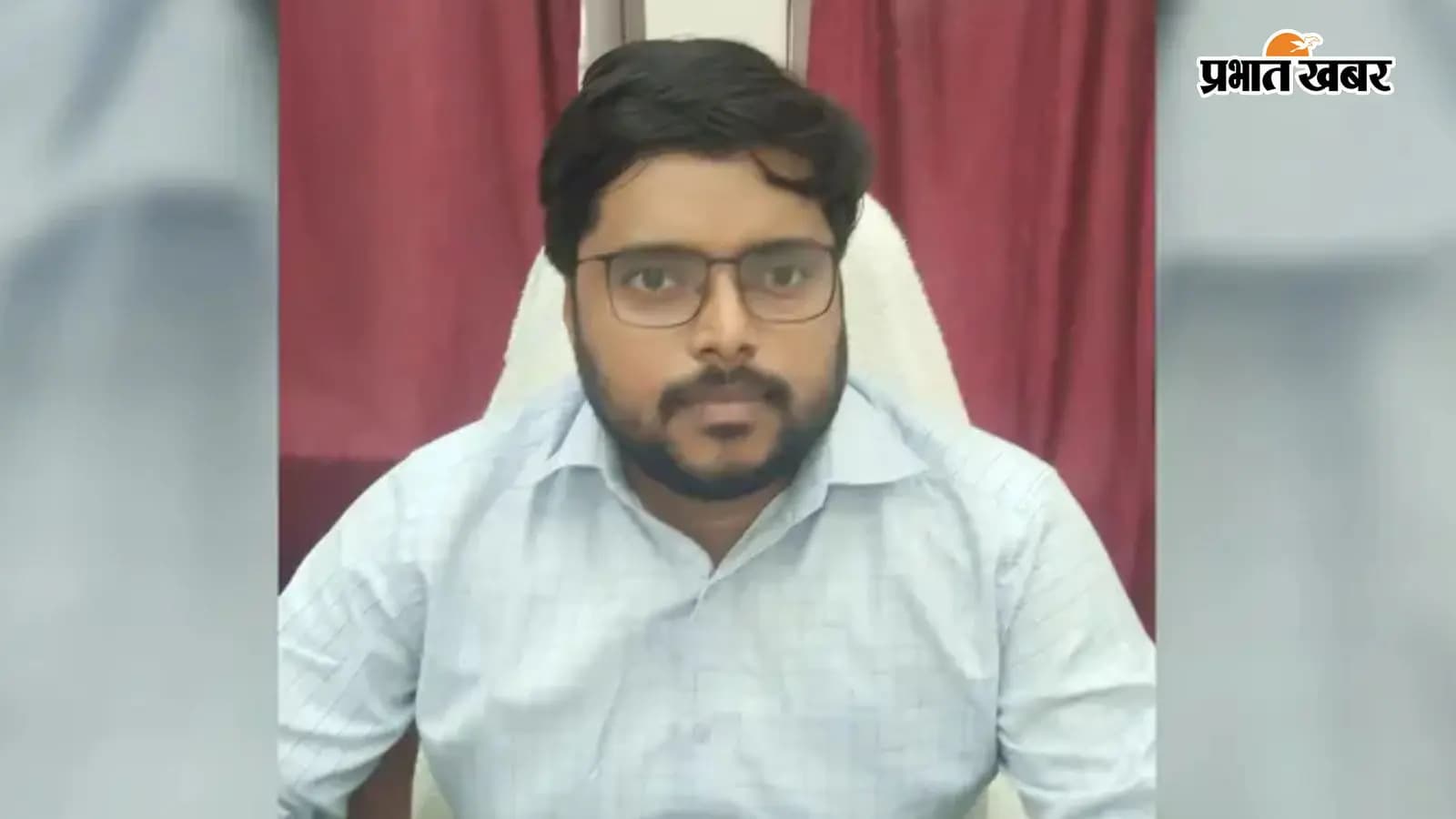 टनकुप्पा के नये अंचलाधिकारी दिव्यांशु कुमार साह ने संभाला पदभार टनकुप्पा के नये अंचलाधिकारी दिव्यांशु कुमार साह ने संभाला पदभार
