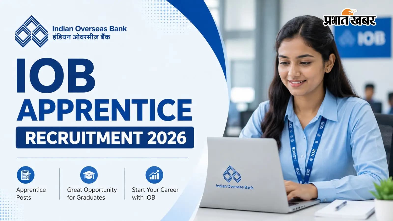 Indian Overseas Bank Vacancy Photo (AI Generated) Indian Overseas Bank Vacancy Photo (AI Generated)