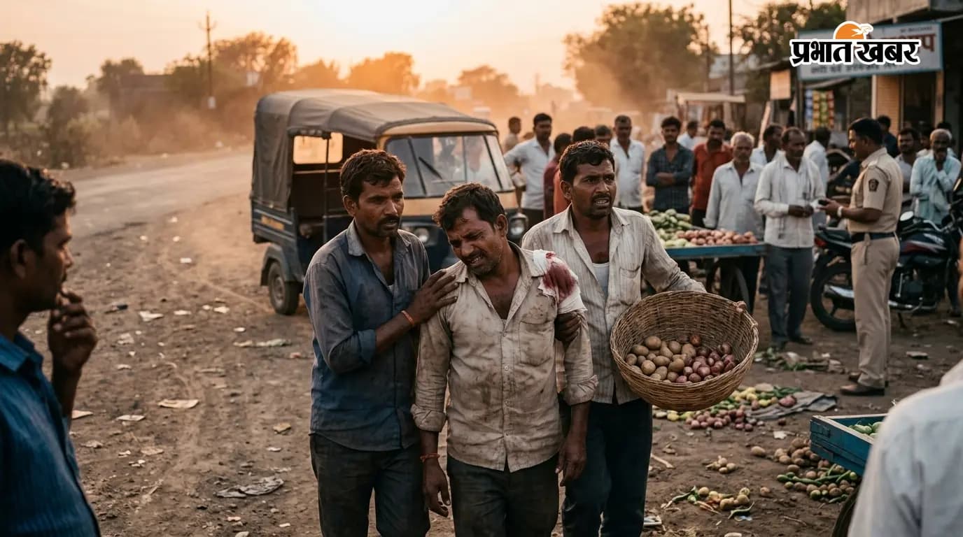 औरंगाबाद: हसपुरा में विक्रेता को गोली, हालत गंभीर औरंगाबाद: हसपुरा में विक्रेता को गोली, हालत गंभीर