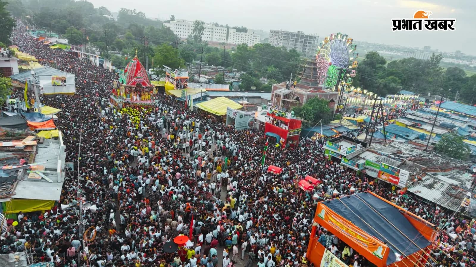 रथ यात्रा रांची (फोटो : राज कौशिक) रथ यात्रा रांची (फोटो : राज कौशिक)