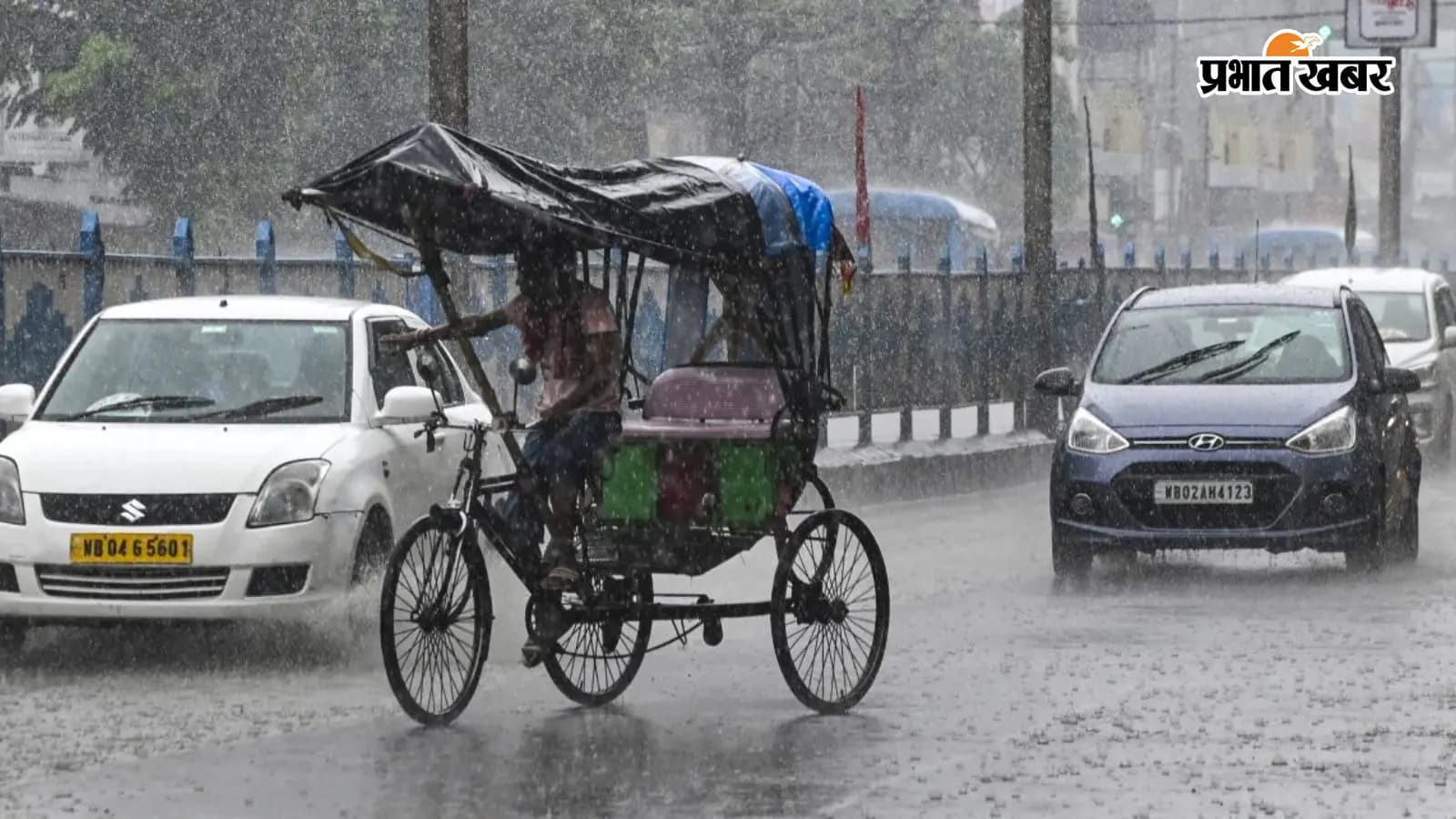 बिहार में बारिश की चेतावनी (सांकेतिक तस्वीर) बिहार में बारिश की चेतावनी (सांकेतिक तस्वीर)