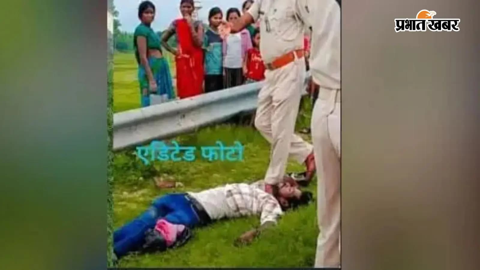 वायरल फोटो की जांच में जुटी पुलिस, वायरल फोटो की जांच में जुटी पुलिस,