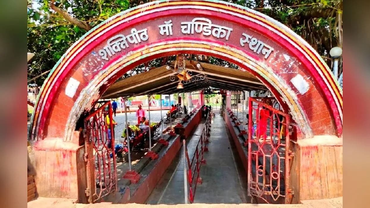 चंडिका स्थान मुंगेर | Prabhat Khabar Network चंडिका स्थान मुंगेर | Prabhat Khabar Network