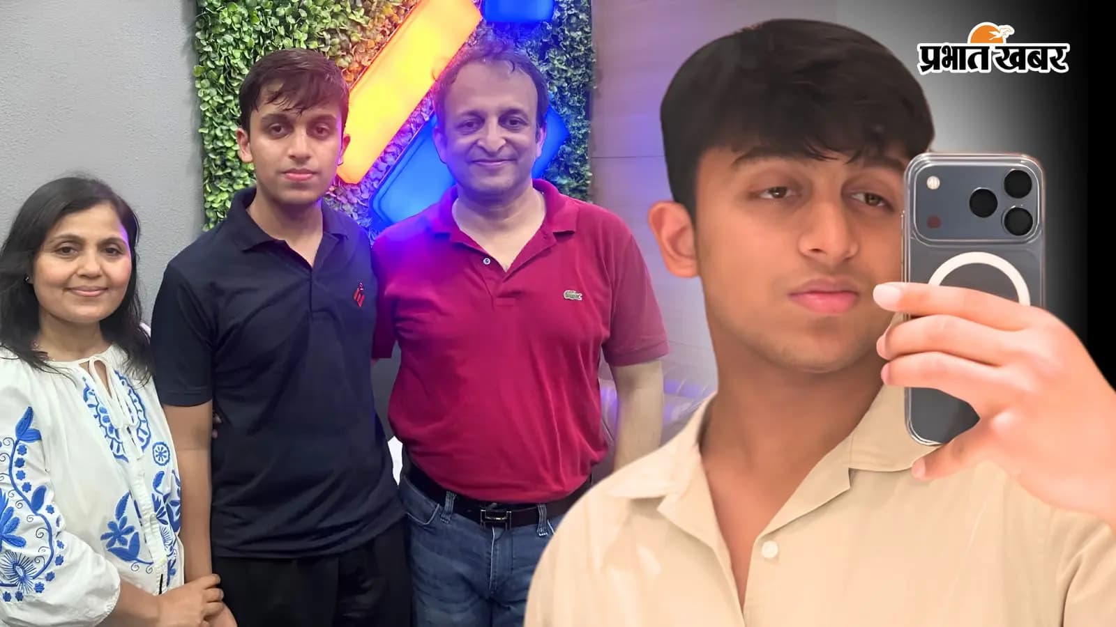 NEET UG टॉपर 2026 आर्यन गुप्ता (Image: Instagram) NEET UG टॉपर 2026 आर्यन गुप्ता (Image: Instagram)