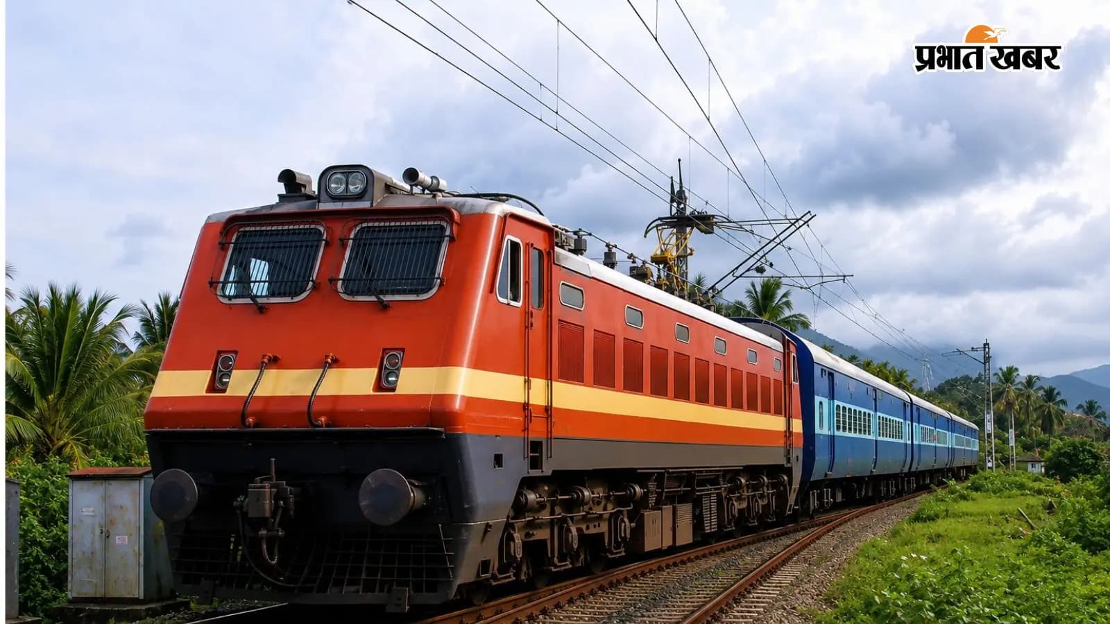 झारखंड क्षेत्रीय कार्यकर्ता परीक्षा के लिए 18 से 20 जुलाई तक चलेंगी स्पेशल ट्रेनें