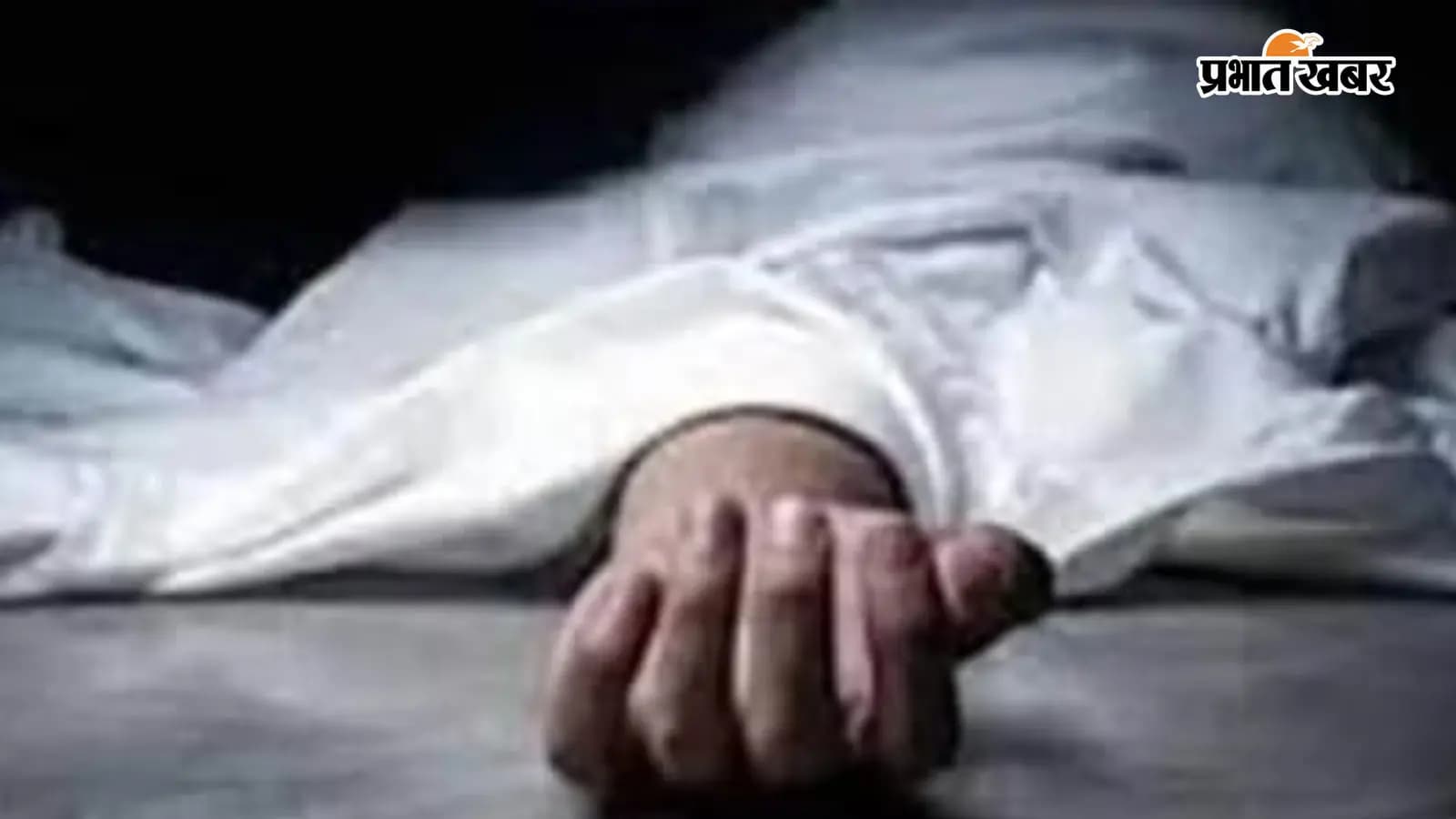 गाजियाबाद में सड़क हादसे का शिकार हुआ पारू का युवक, दिल्ली के अस्पताल में इलाज के दौरान तोड़ा दम