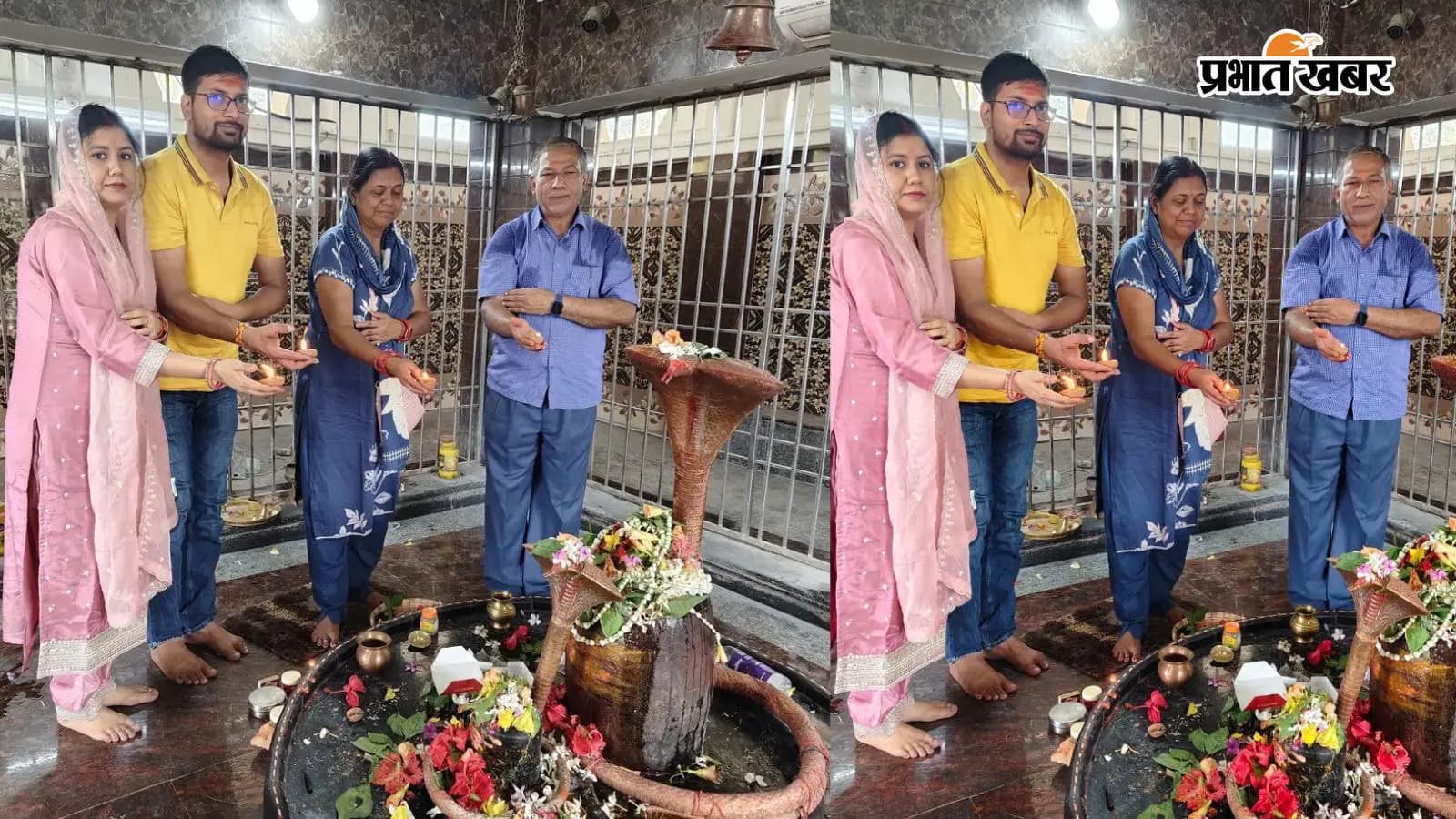गया जी : गुरुआ के बाबा बैजूधाम पहुंचे औरंगाबाद डाक विभाग के पूर्व सुपरिटेंडेंट बी. एस. पाठक, परिवार के साथ किया जलाभिषेक