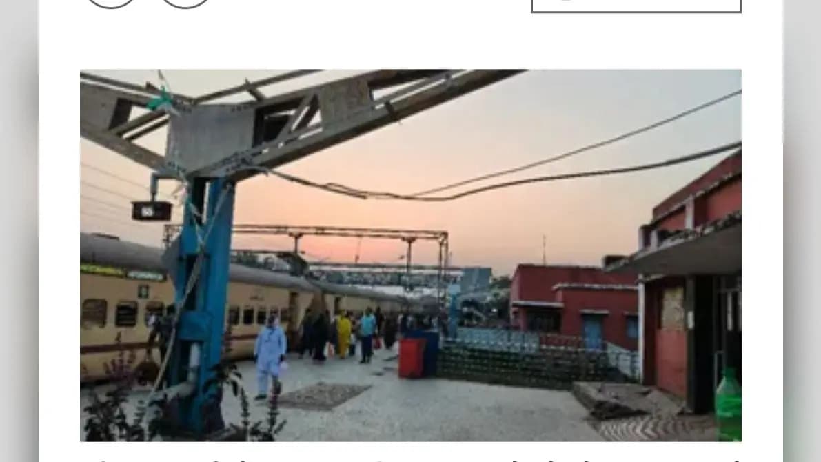 फोर लाइन परियोजना की भेंट चढ़ा नवगछिया स्टेशन का अमृत भारत योजना का निर्माण कार्य,