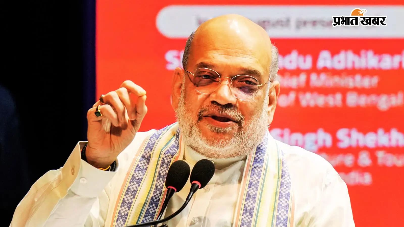 कोलकाता में खुला देश का पहला अनूठा भाषा संग्रहालय ‘शब्दलोक’, अमित शाह ने किया उद्घाटन