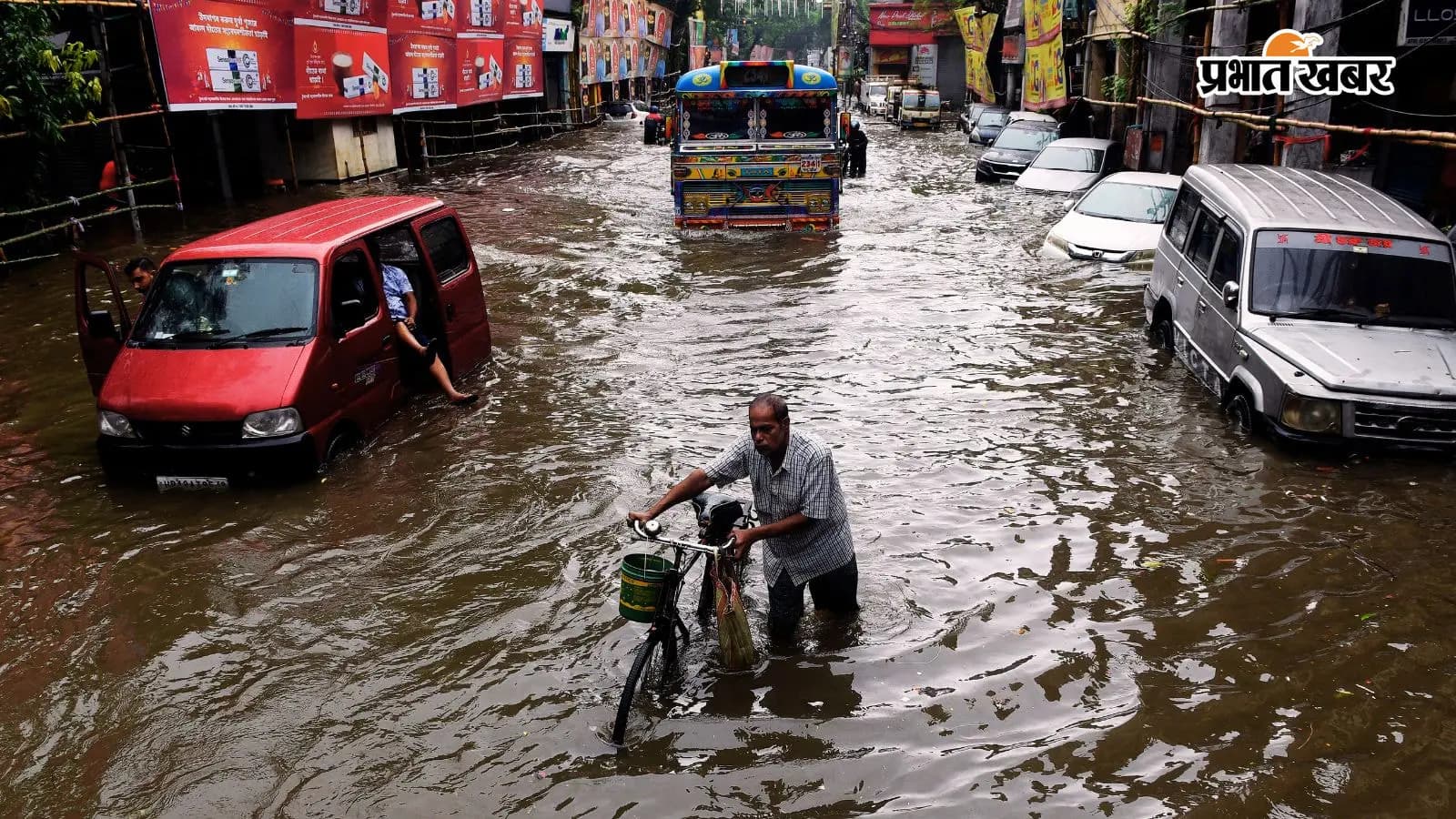 कोलकाता में अगले 7 दिनों तक कैसा रहेगा मौसम? IMD ने जारी किया आंधी-तूफान और भारी वर्षा का अलर्ट