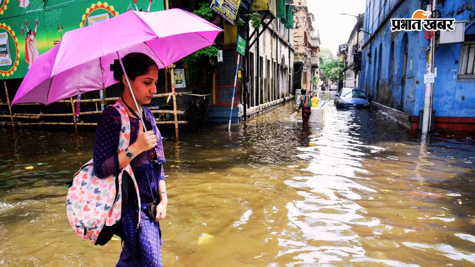 उत्तर बंगाल भारी 48 घंटे, मौसम विभाग ने जारी किया आफत की बारिश का रेड अलर्ट