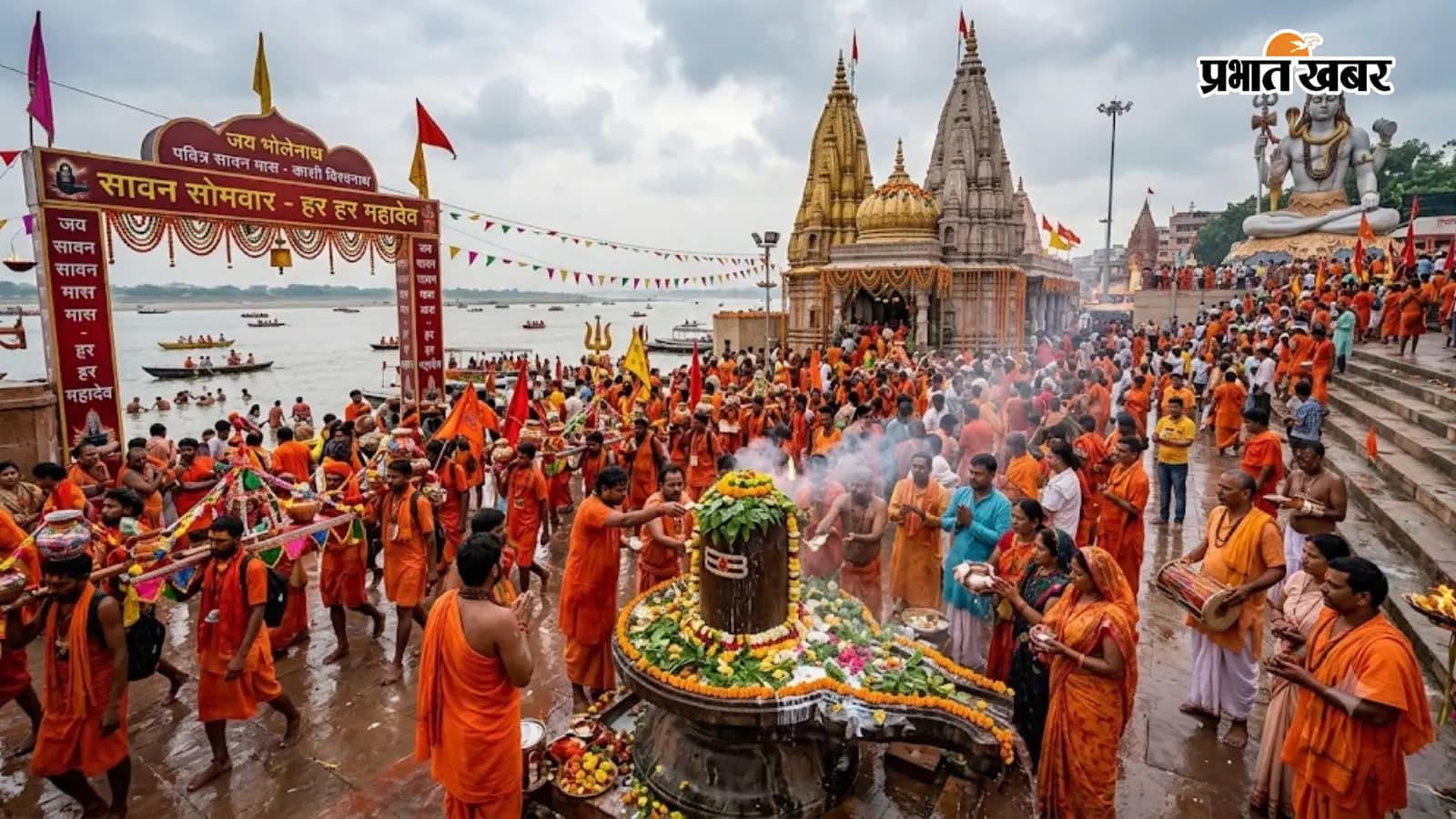 30 जुलाई से शुरू होगा सावन, गया जी के शिवालयों में तेज हुई तैयारियां, हर सोमवारी मार्कण्डेय शिव मंदिर में होगा विशेष श्रृंगार