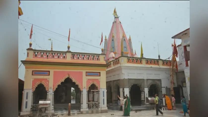 बाबा बूढ़ानाथ मंदिर में सुबह 5 बजे हुई सरकारी पूजा, हर-हर महादेव के जयकारों से गूंजा परिसर