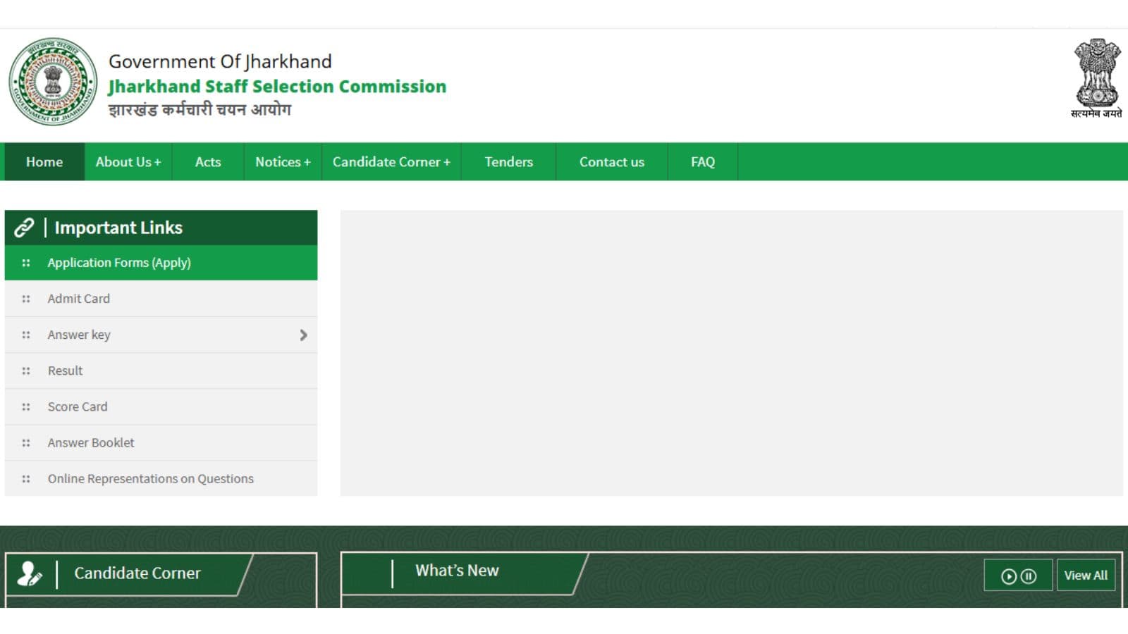 JSSC Website