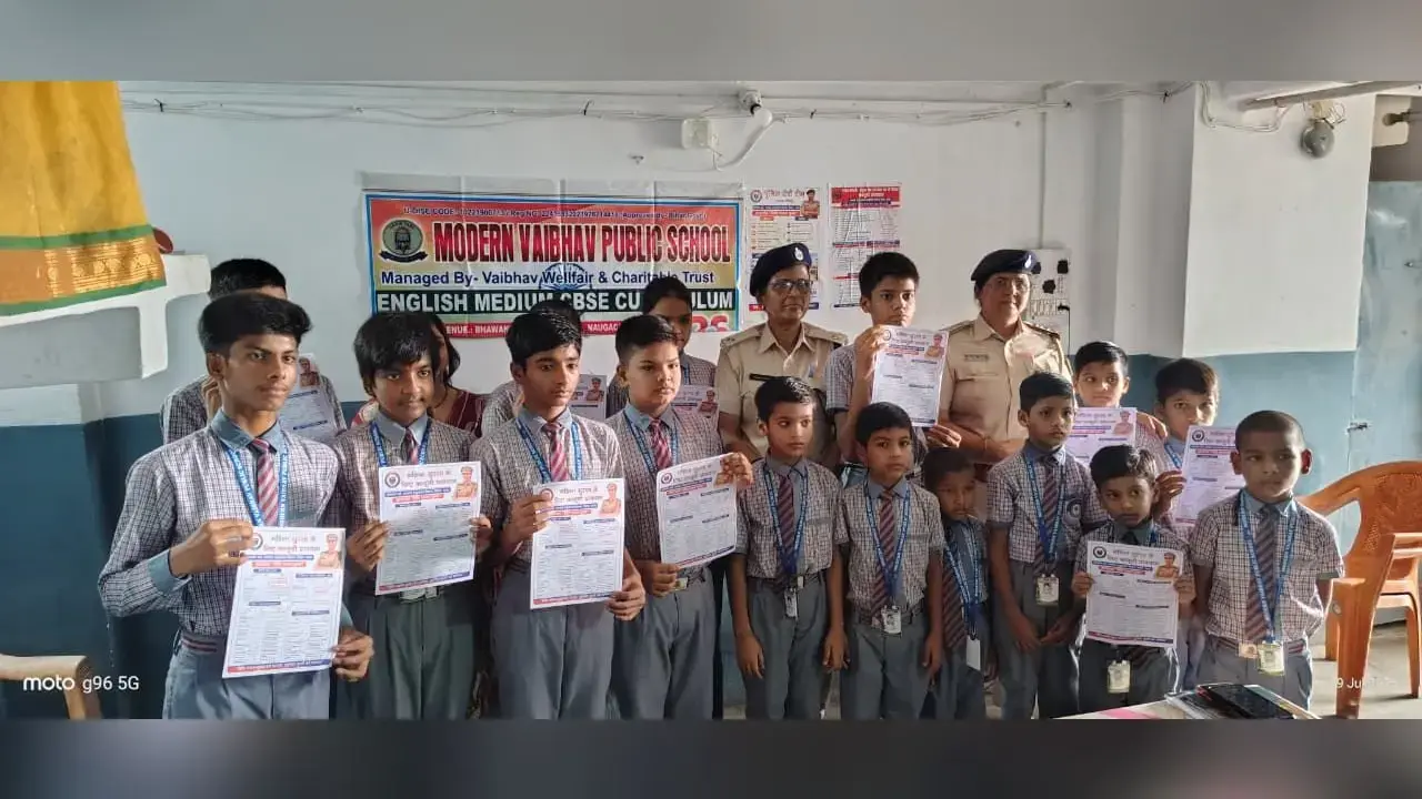 ऑपरेशन नया सवेरा-3.0 के तहत मॉडर्न वैभव पब्लिक स्कूल में चला जागरूकता अभियान
